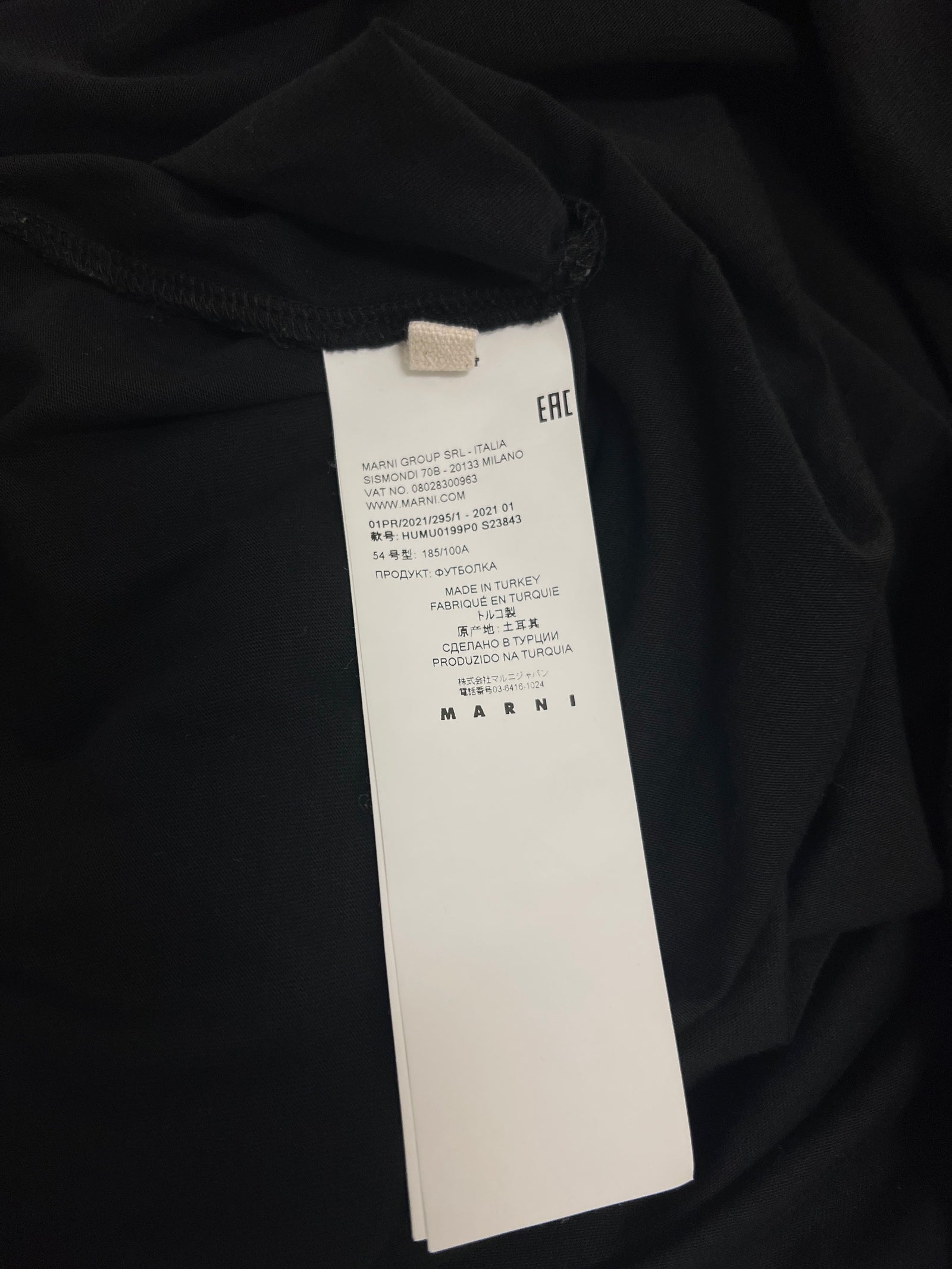 Marni Spellout Logo Long Sleeve Size Large