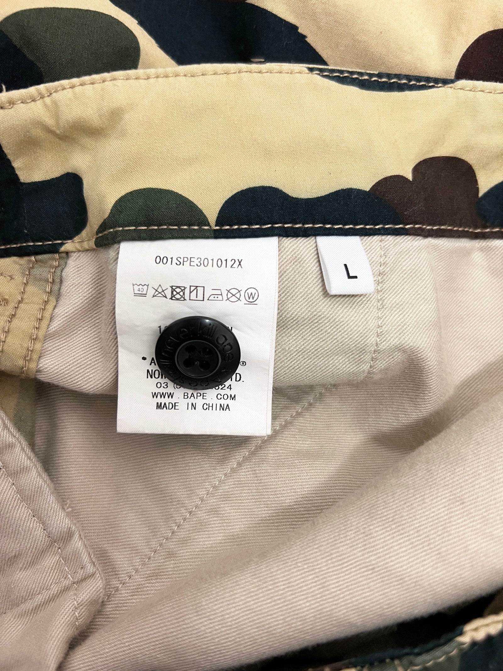 Bape Camo Shorts Size Large