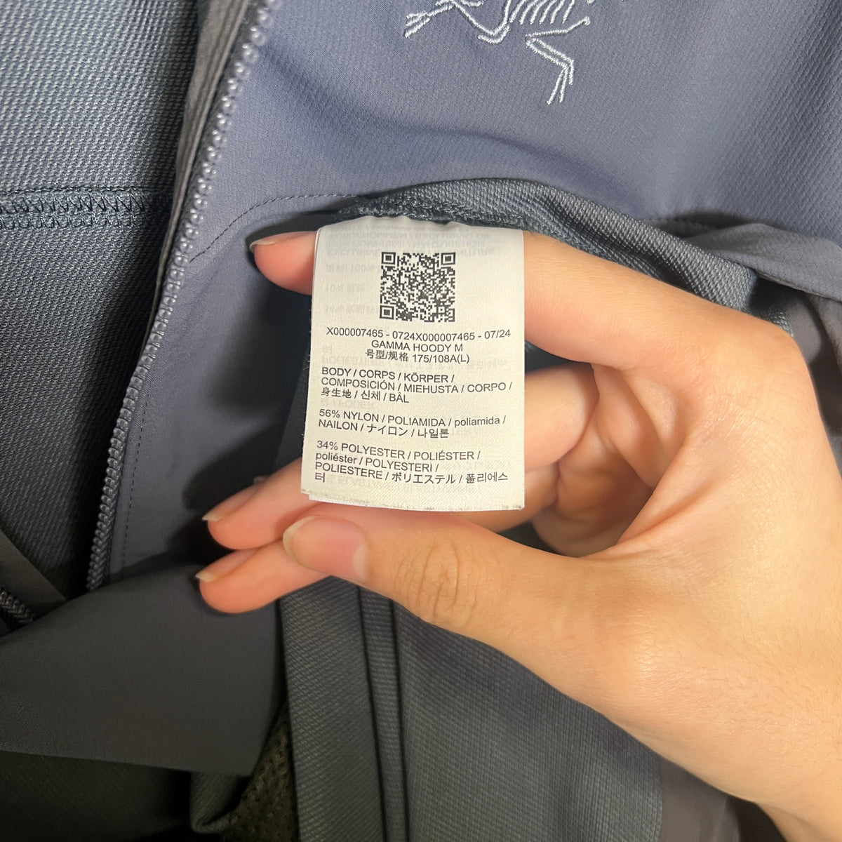 Arc'Teryx Gamma Hoody Softshell Jacket