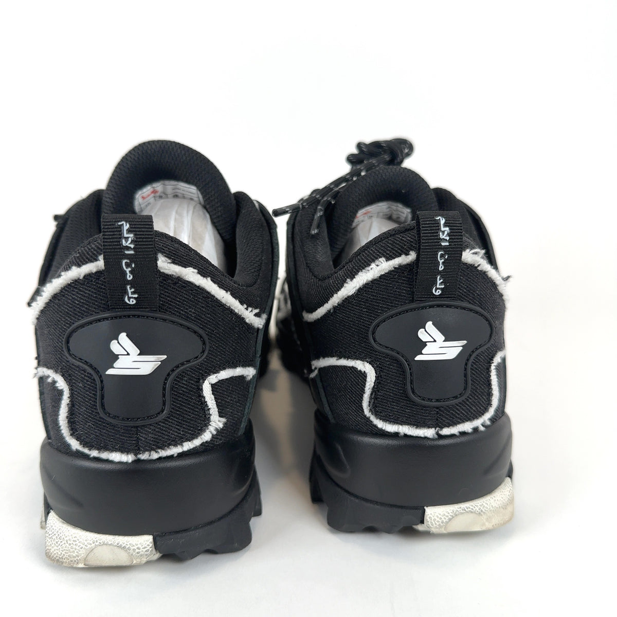 Sicko x Vessel 'Born From Pain' Hiking Sneakers