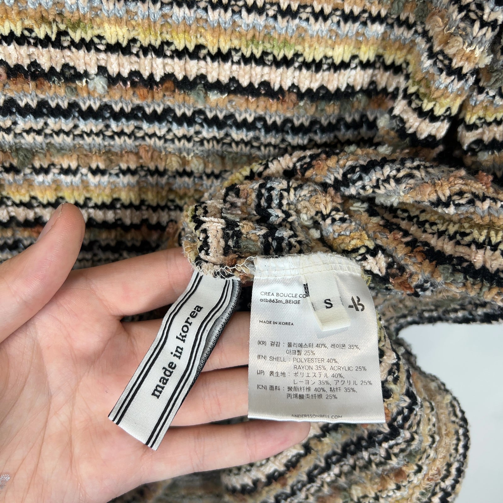 Andersson Bell Crea Bouclé Knit Polo
