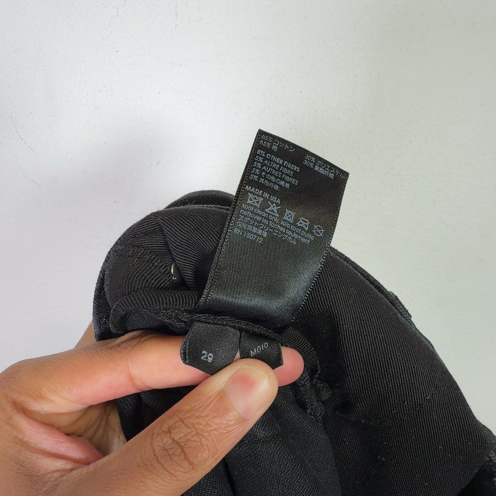 Amiri Blue Flannel MX1 Jeans