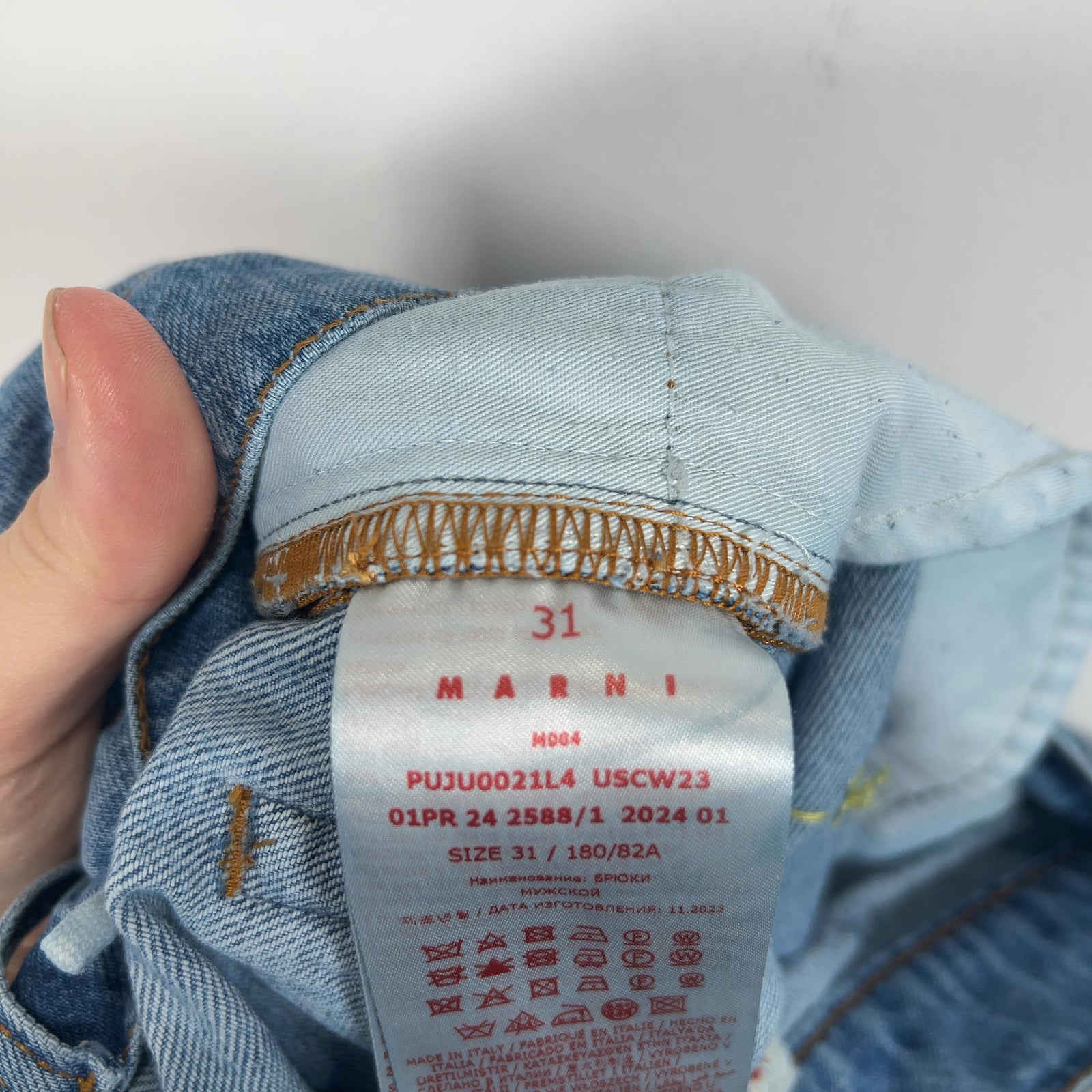 Marni Mohair Patchwork Denim Jeans