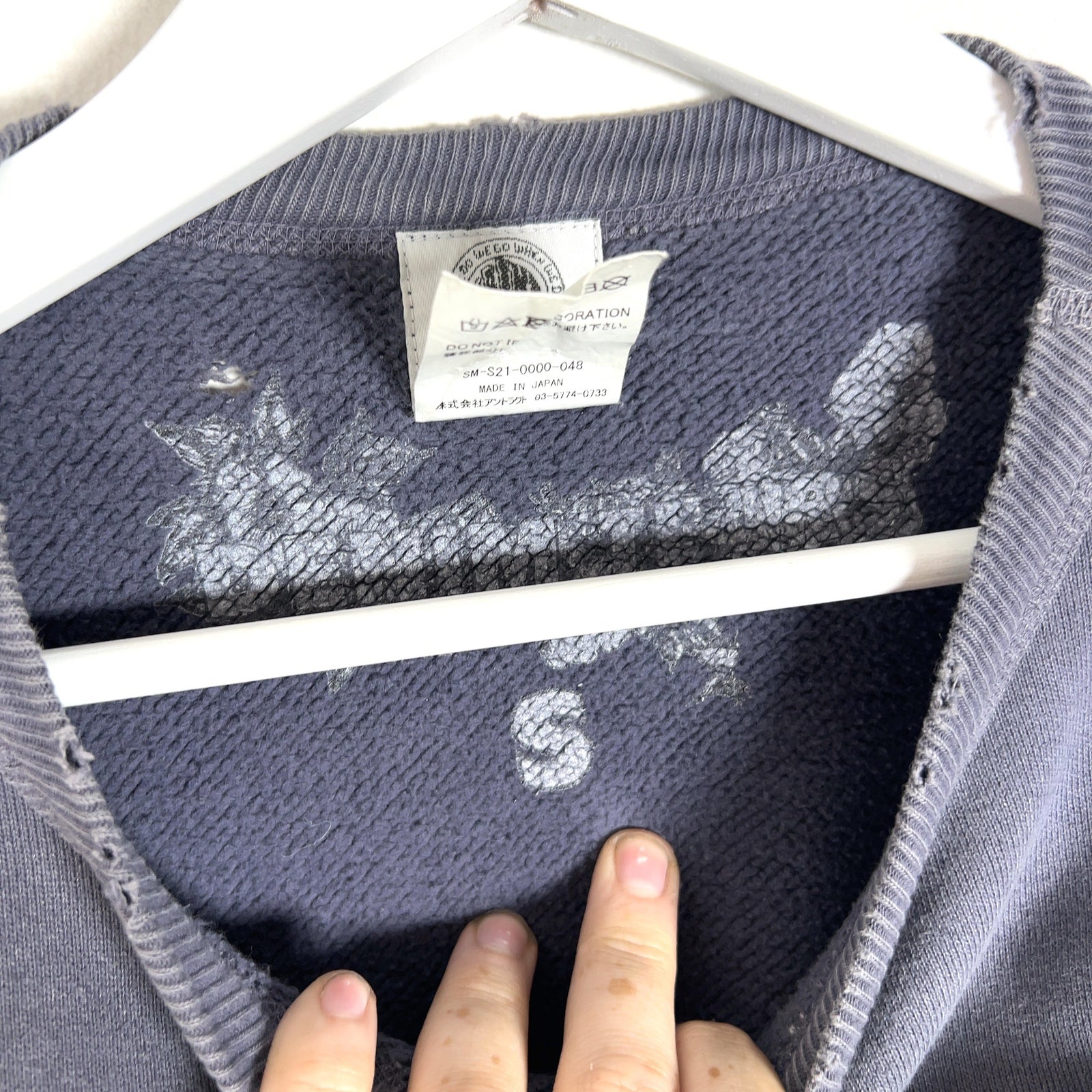Saint Michael x Denim Tears SS21 Hell Graphic Crewneck