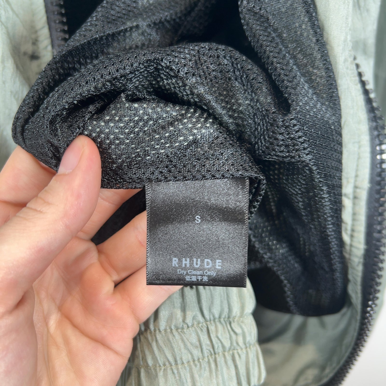Rhude Grey Logo Track Jacket