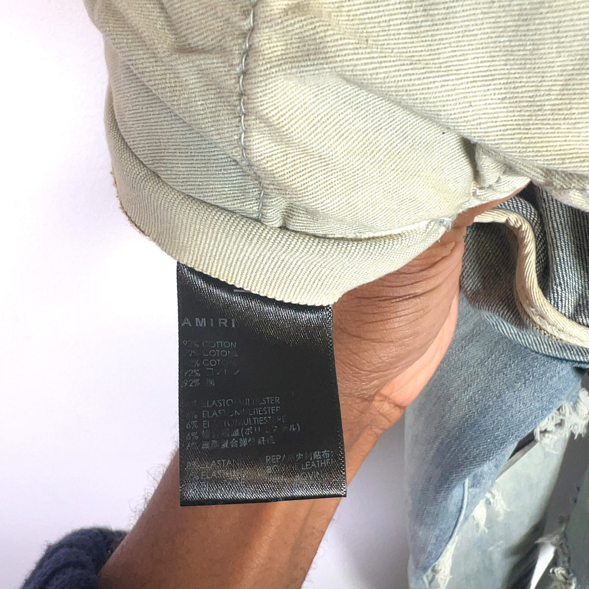 Amiri MX1 Black Patch Denim Jeans