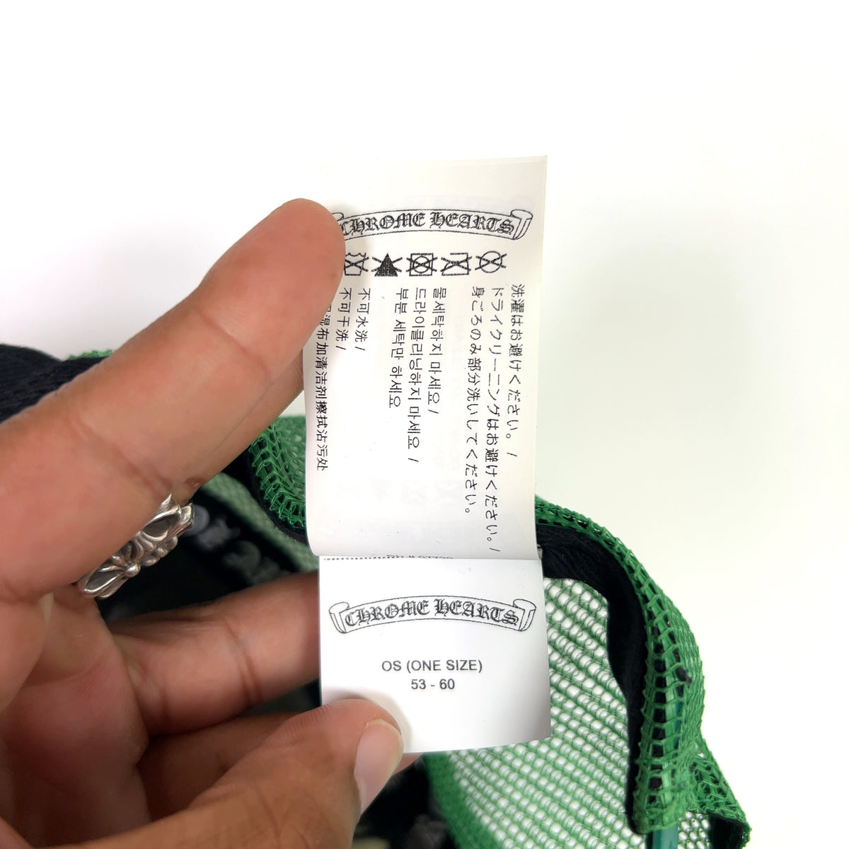 Chrome Hearts Green Hollywood Trucker Hat
