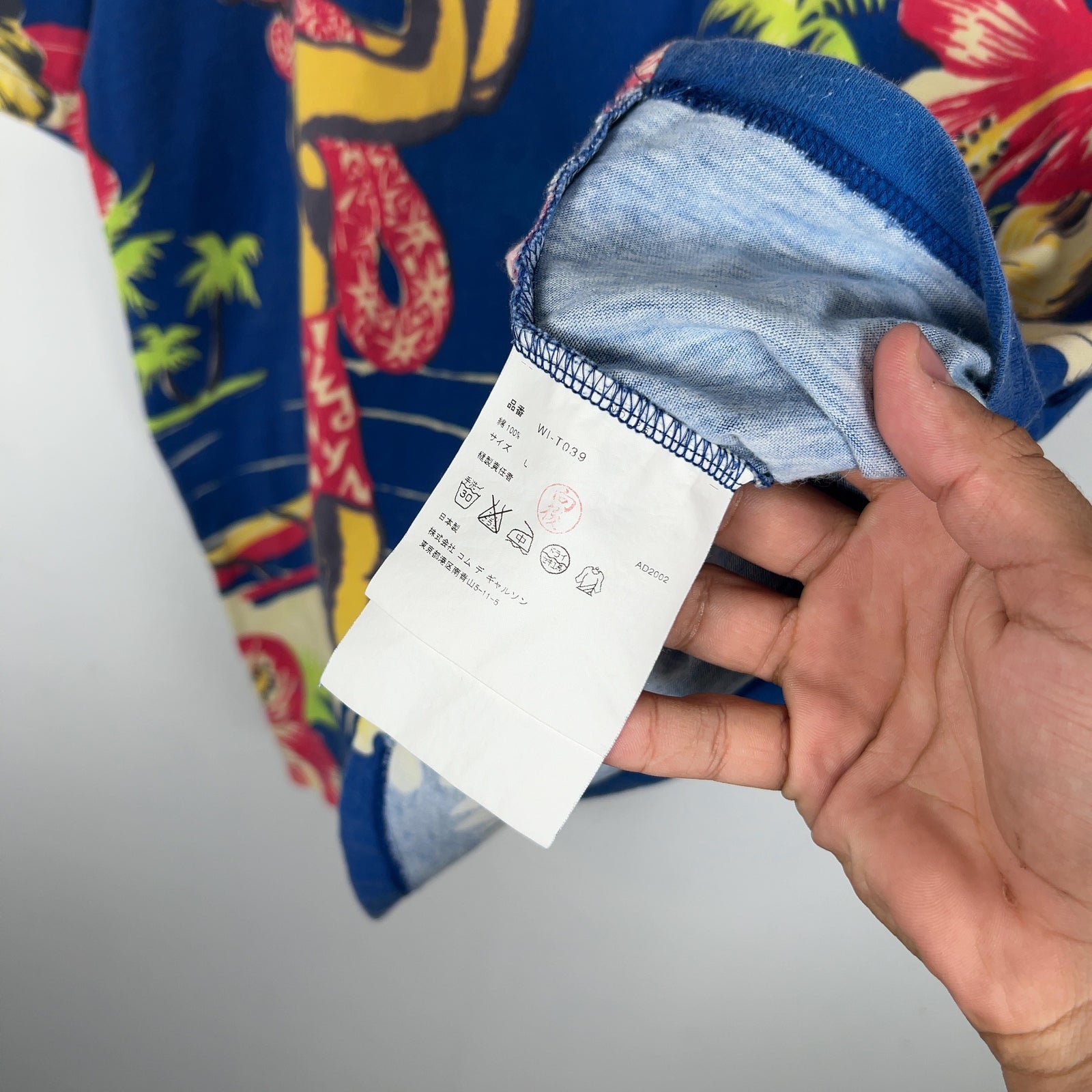Junya Watanabe SS03 Hawaiian Print T-Shirt