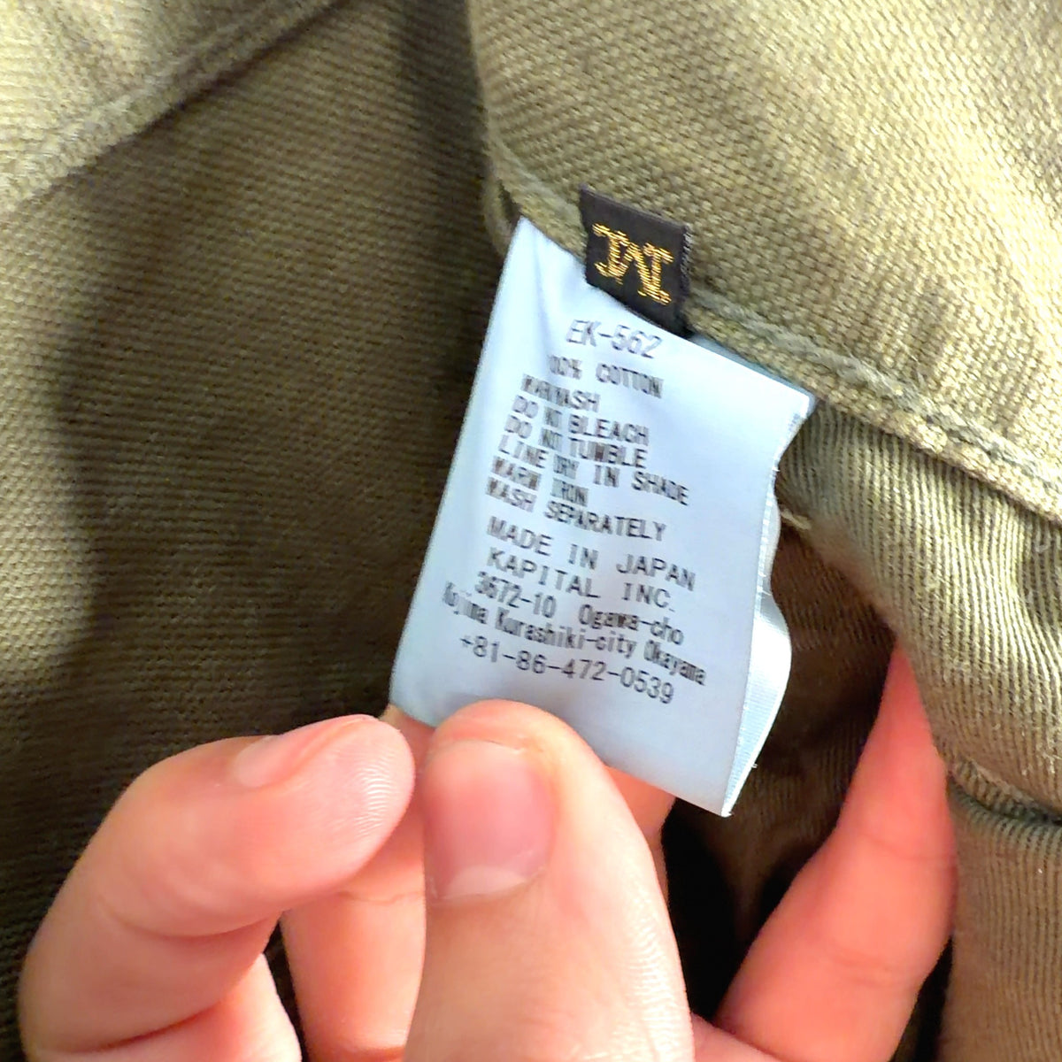 Kapital Ringoman Canvas Cargo Pants