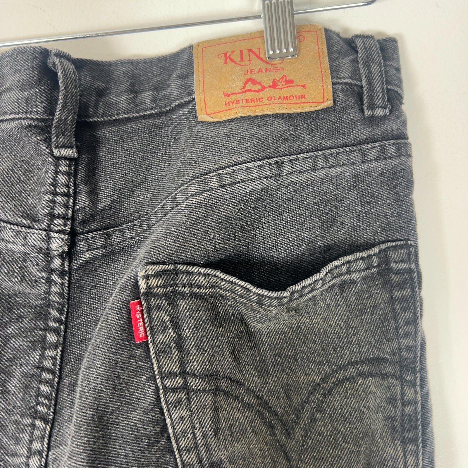 Hysteric Glamour 'Hagi' Flared Denim Jeans