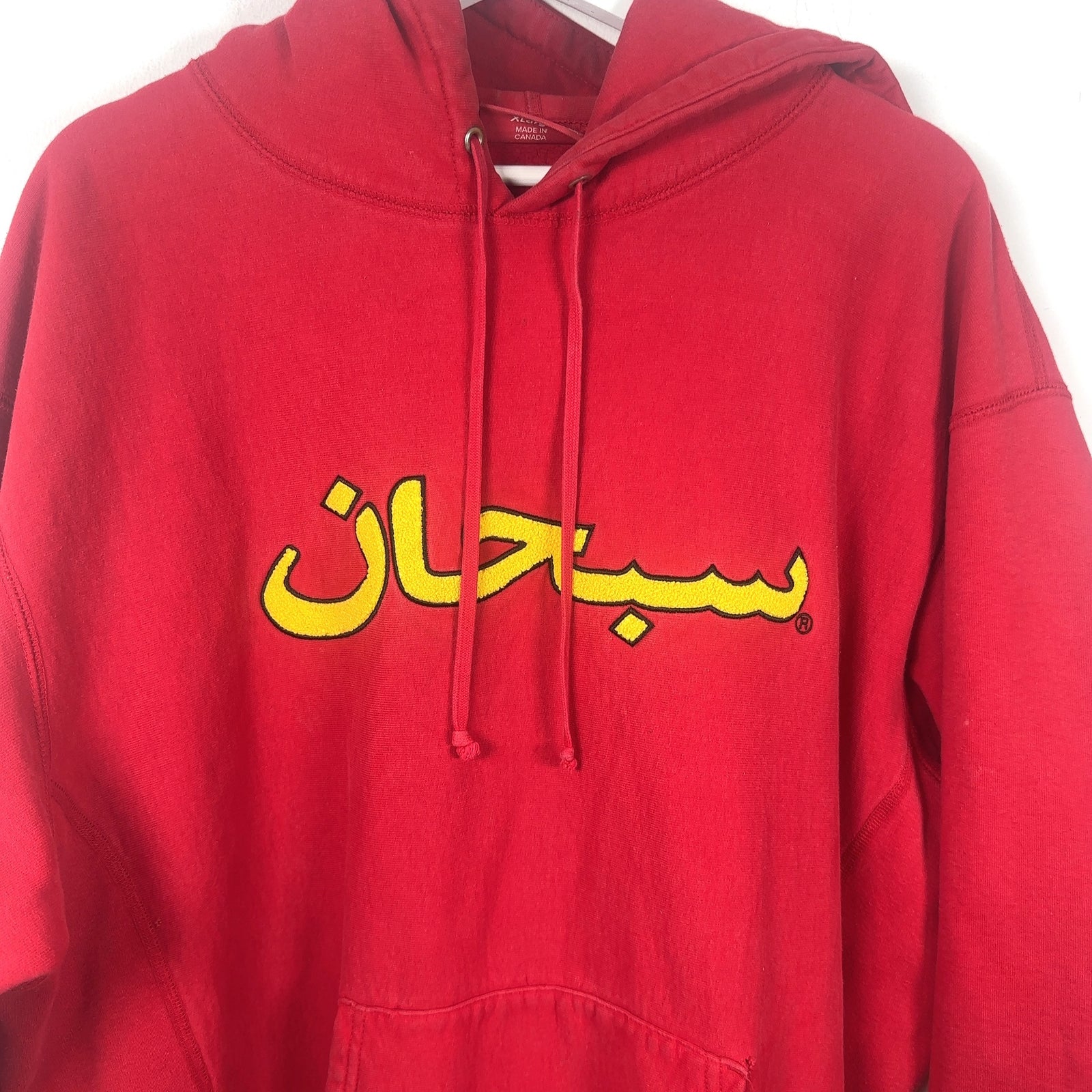 Supreme Red Arabic Logo Hoodie