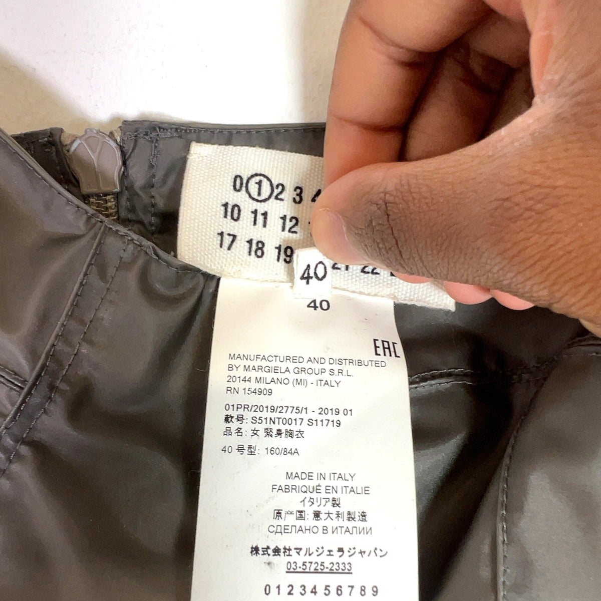 Maison Margiela Bustier Crop Top