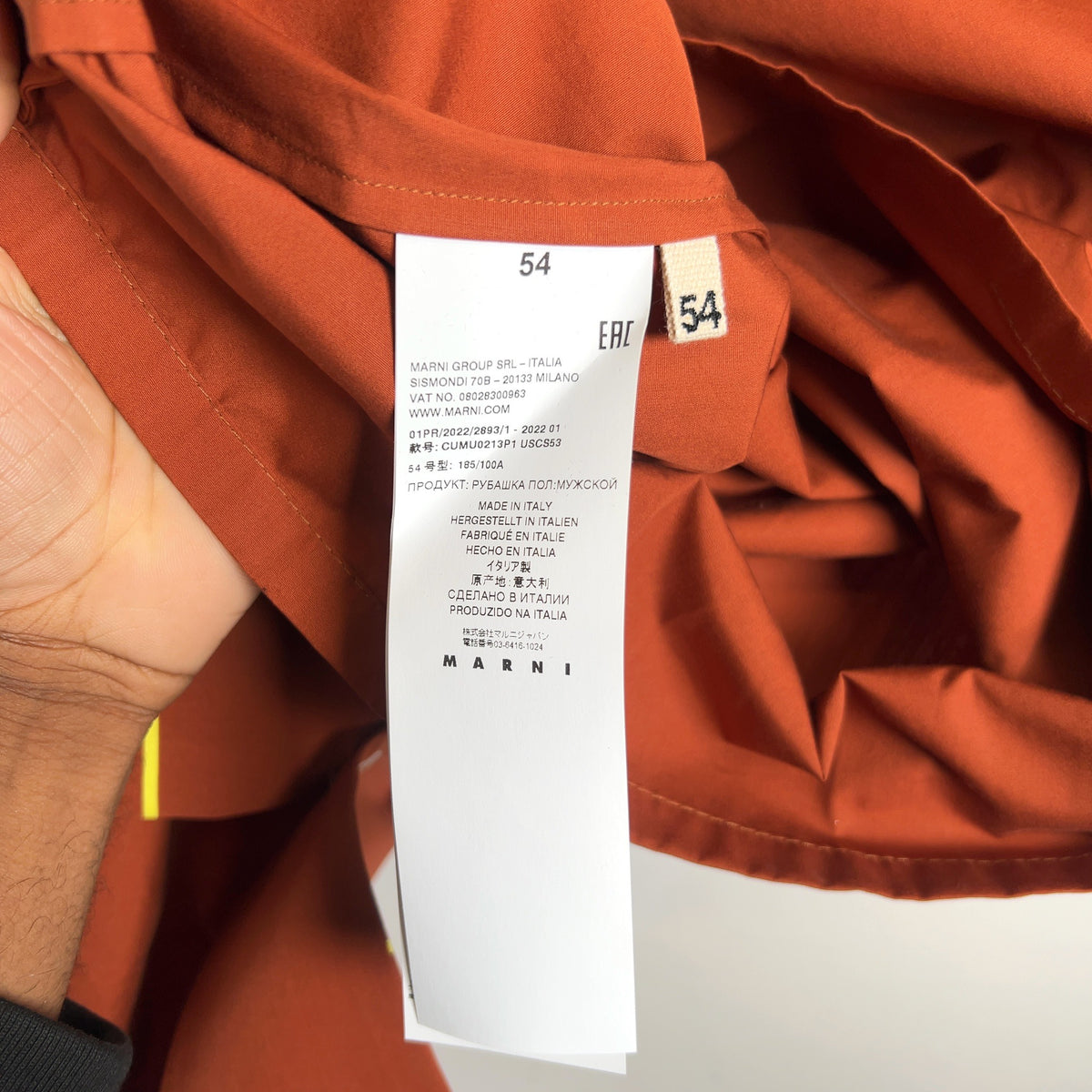 Marni Vibrating Flower Bowling Shirt