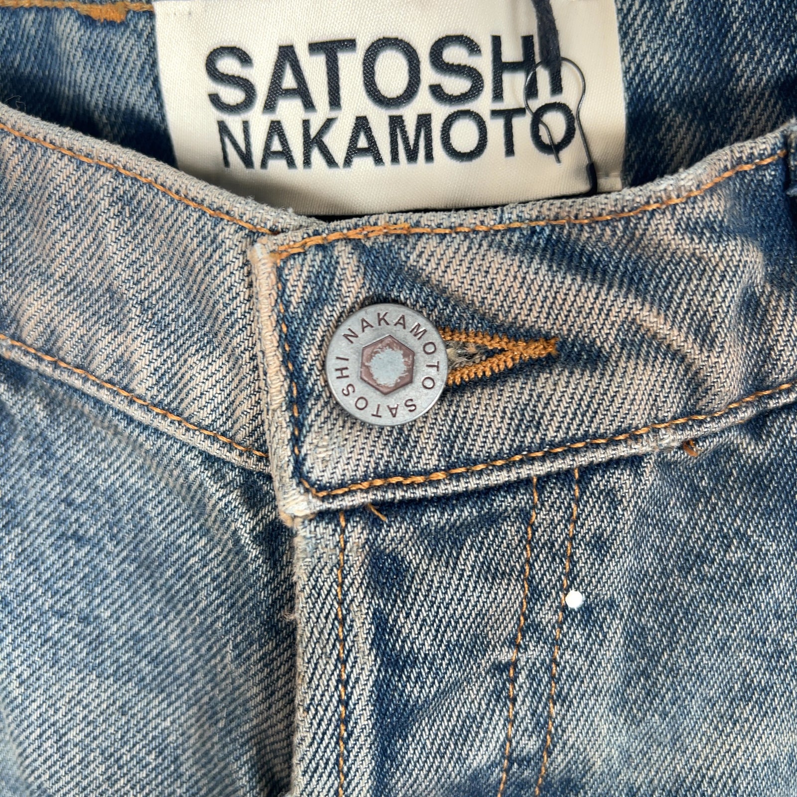 Satoshi Nakamoto Acid Rain Shorts