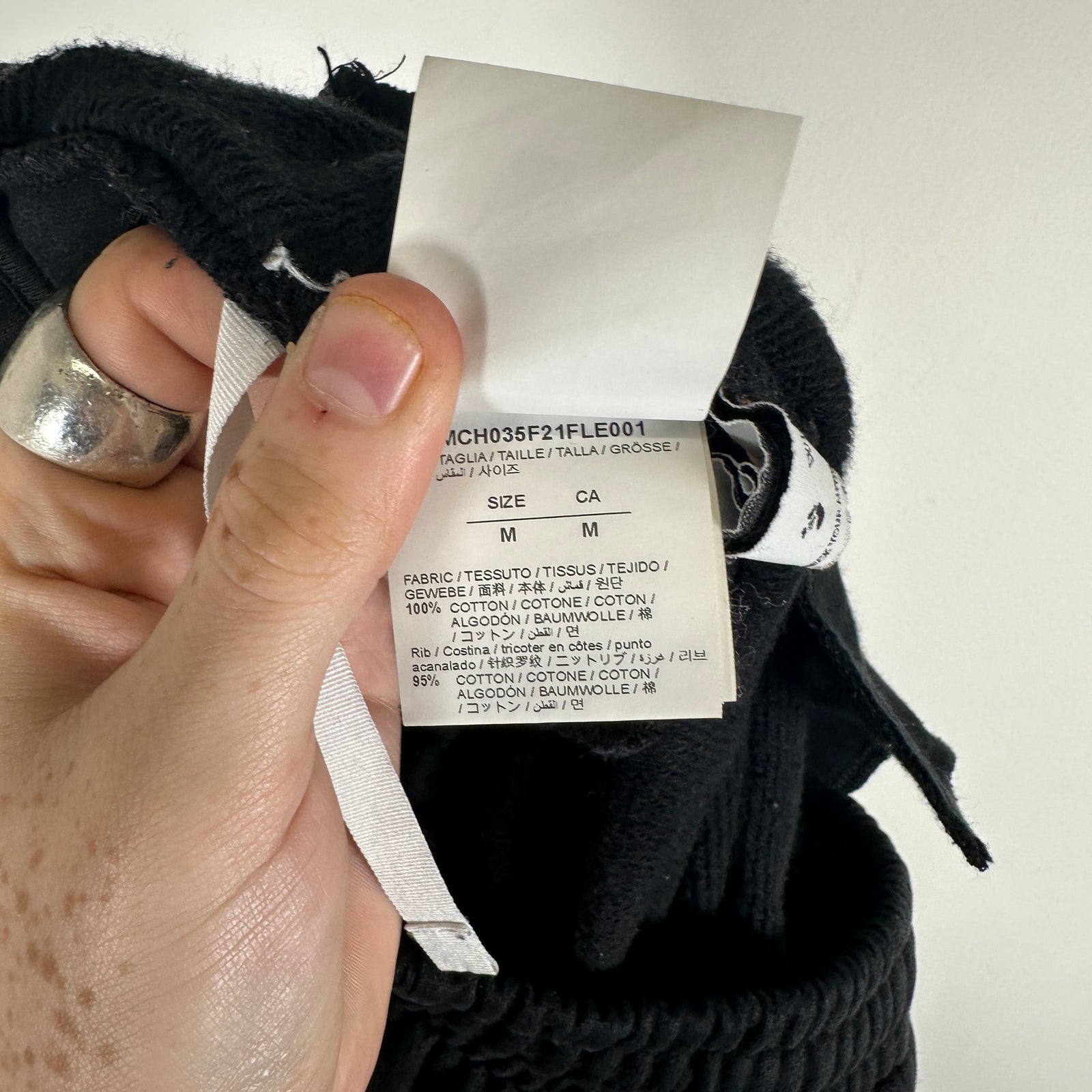 Off-White Black Front Graphic Sweatpants Size M