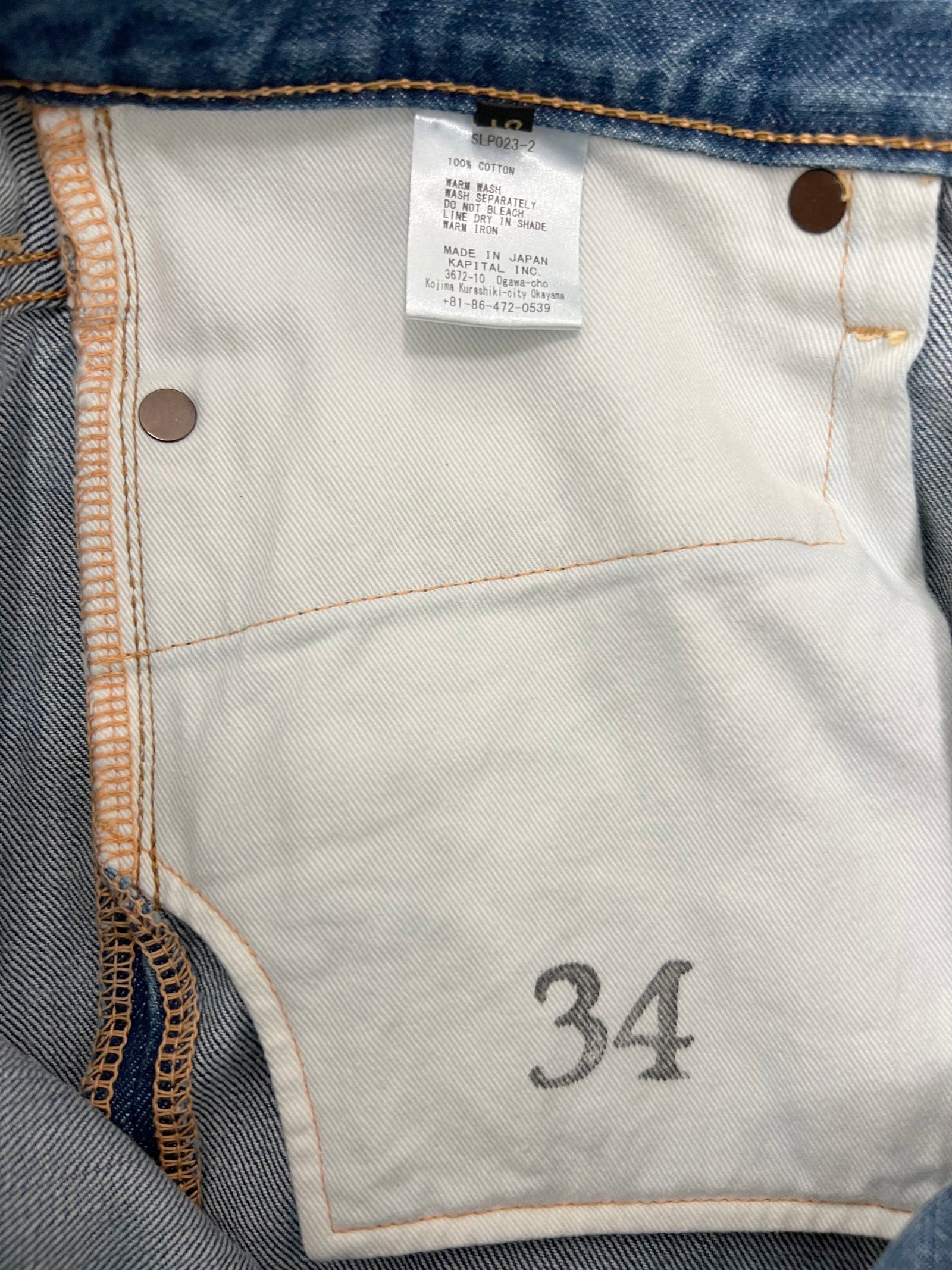 Kapital Light Wash Jeans Size 34