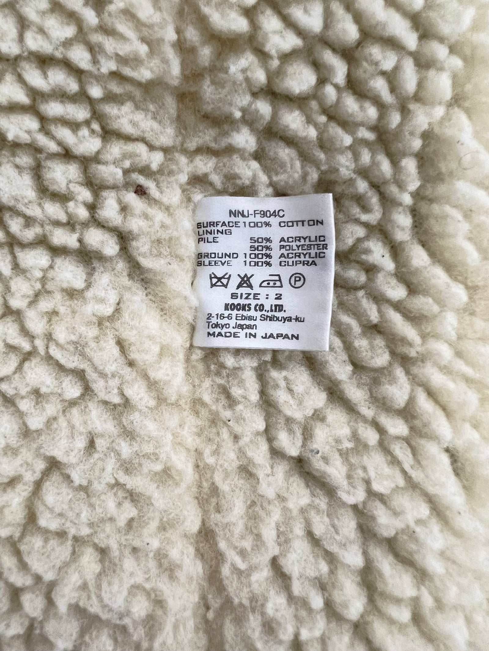 Number (N)ine Brown Corduroy Size Medium Jacket