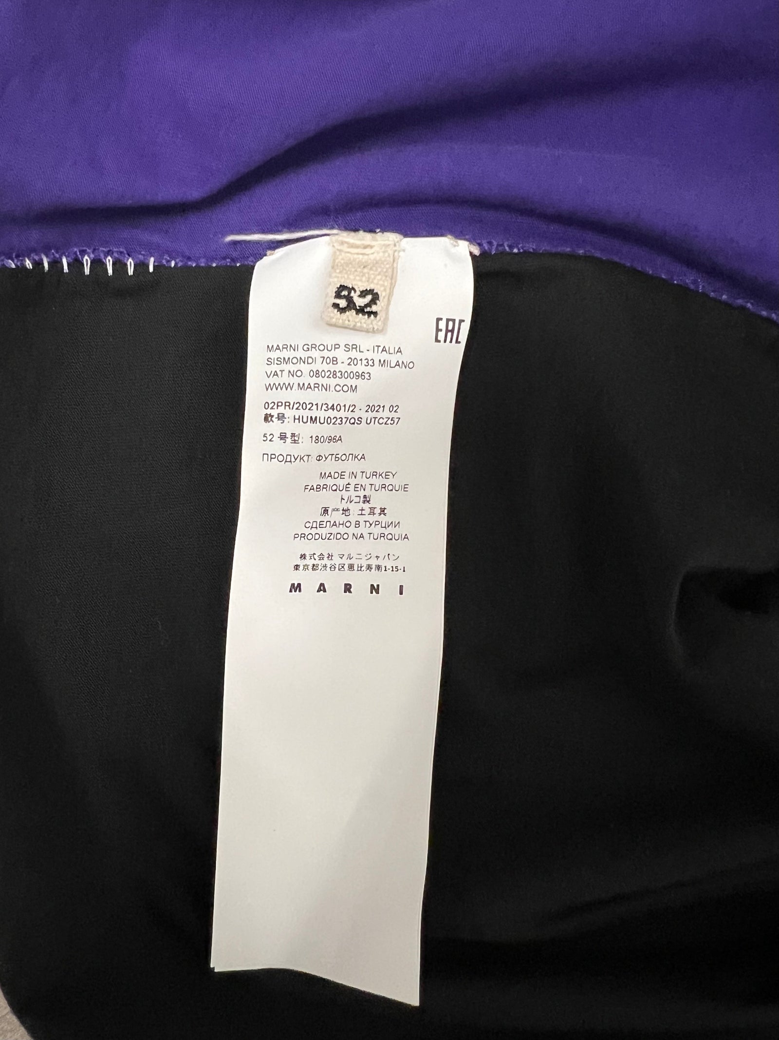 Marni Purple Color Block Size Medium T-Shirt