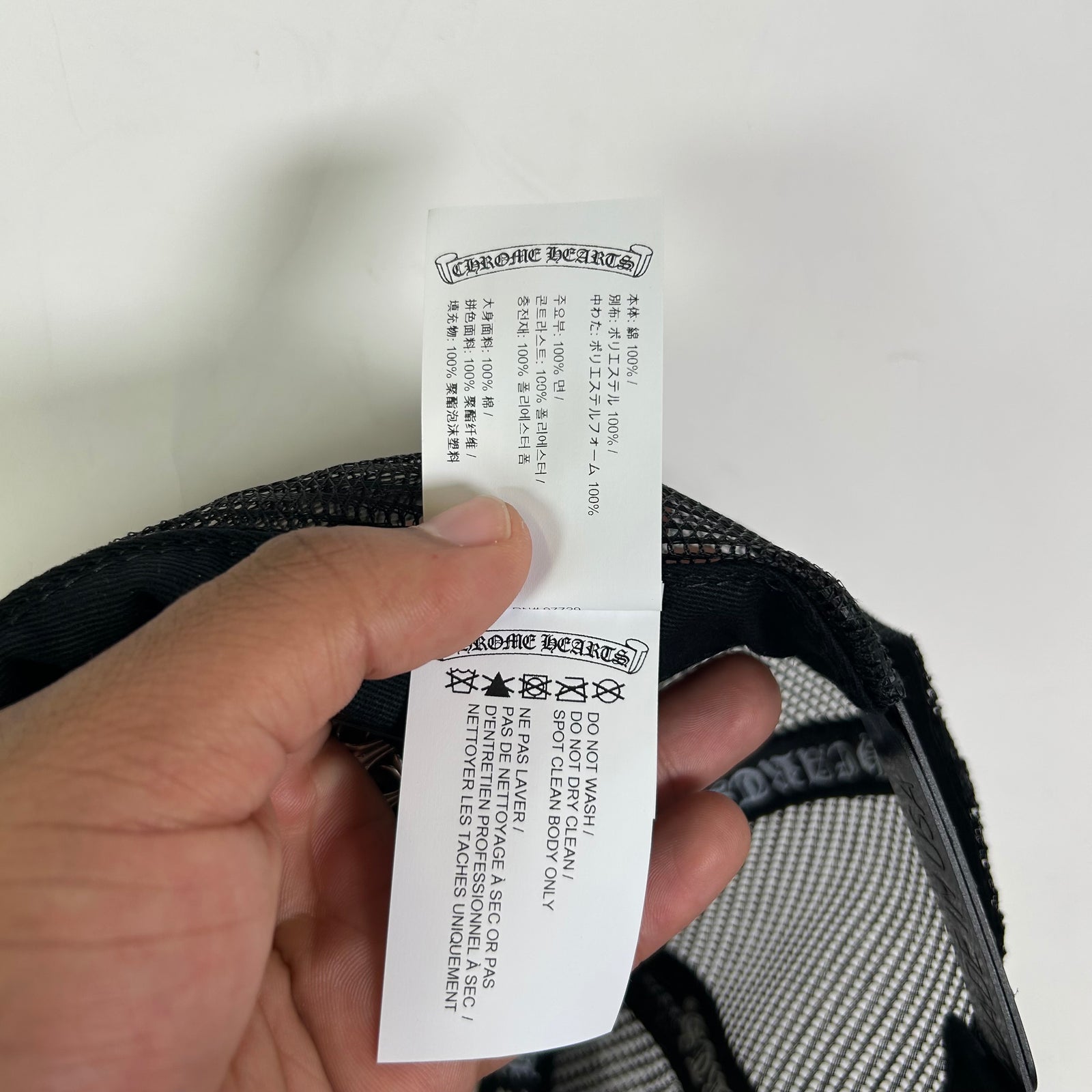 Chrome Hearts 'Fuck' Hollywood Trucker Hat