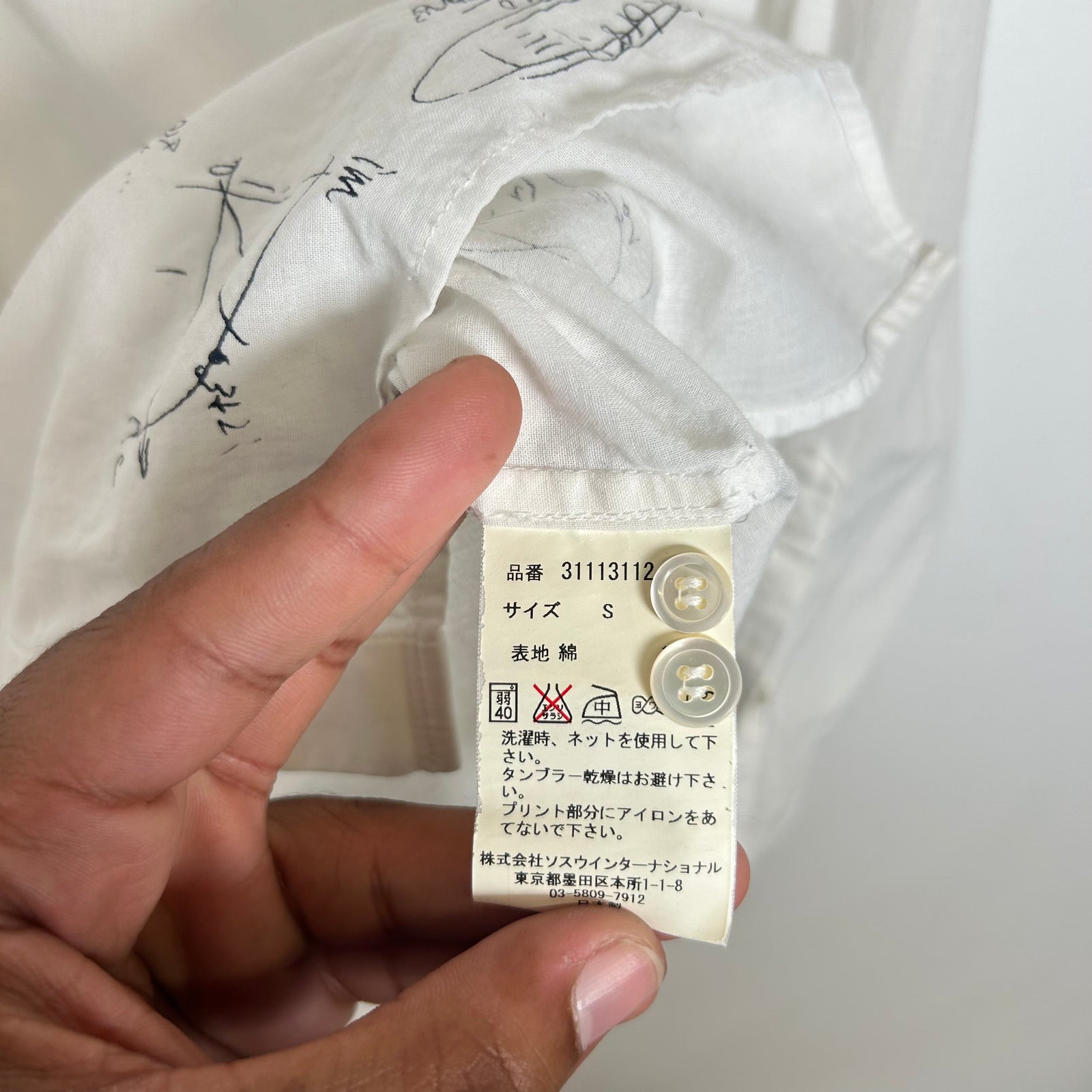 Miharayasuhiro White Equations Button Up Size S