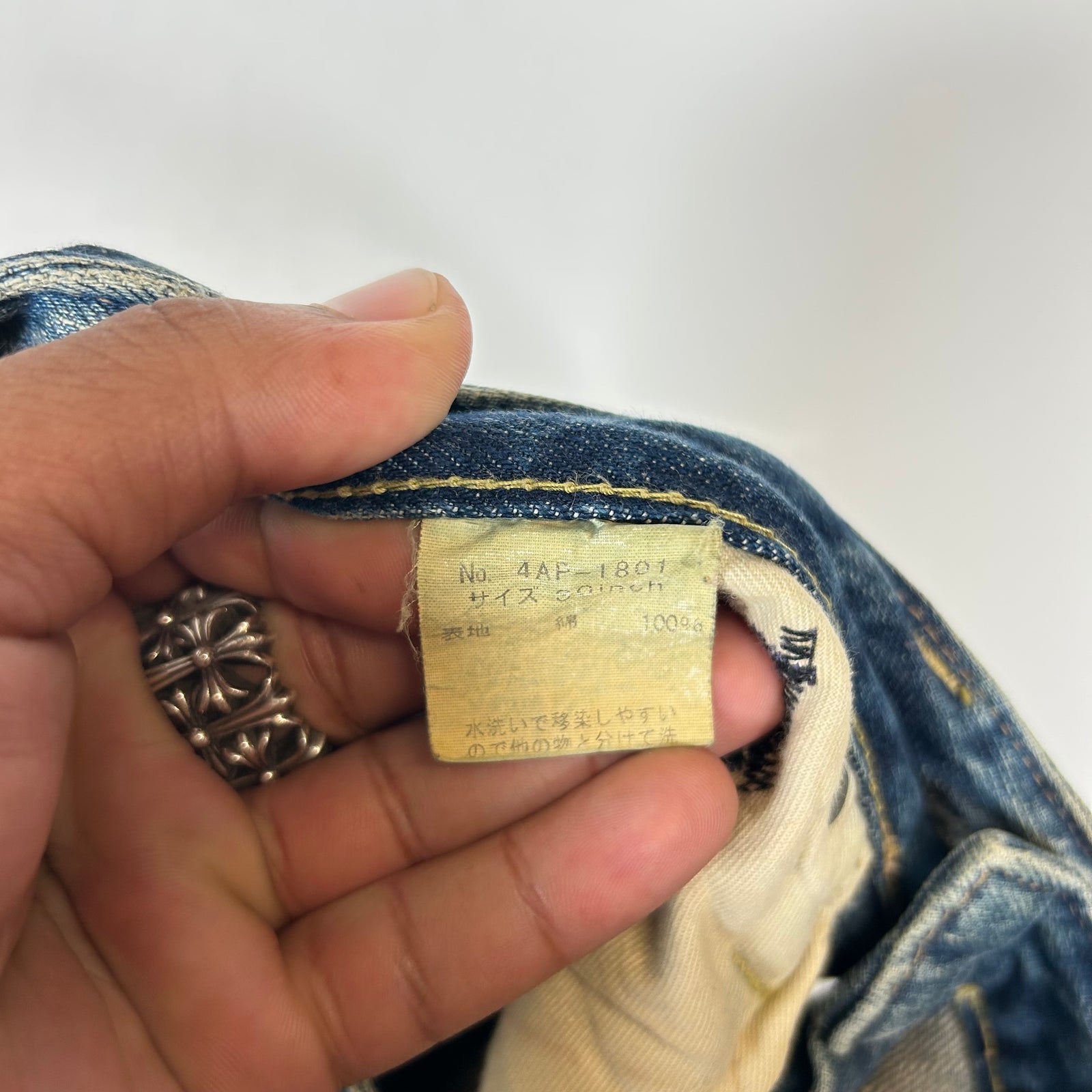 Hysteric Glamour Blue Stud Denim Size 30
