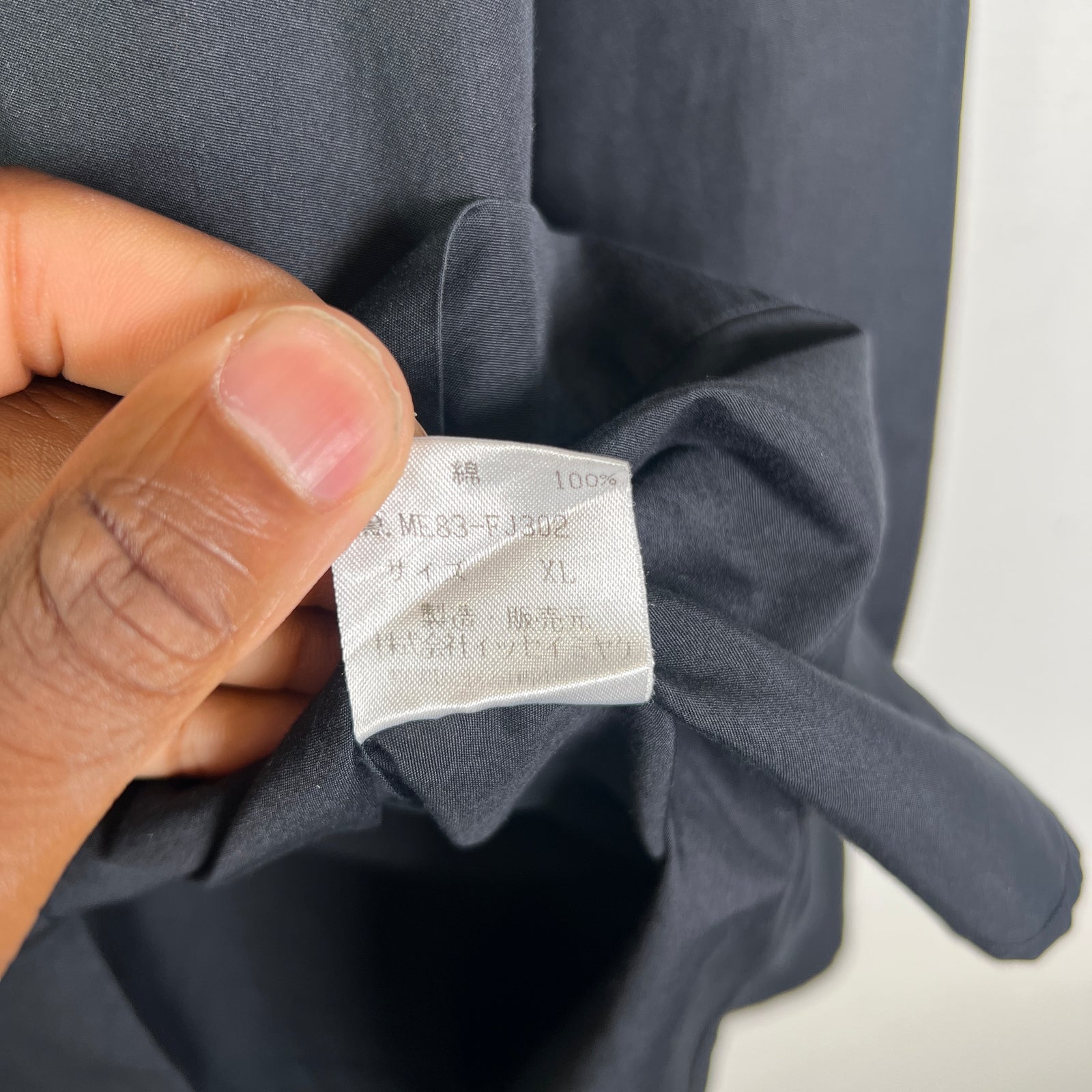 Issey Miyake Men Collarless Button Up Shirt