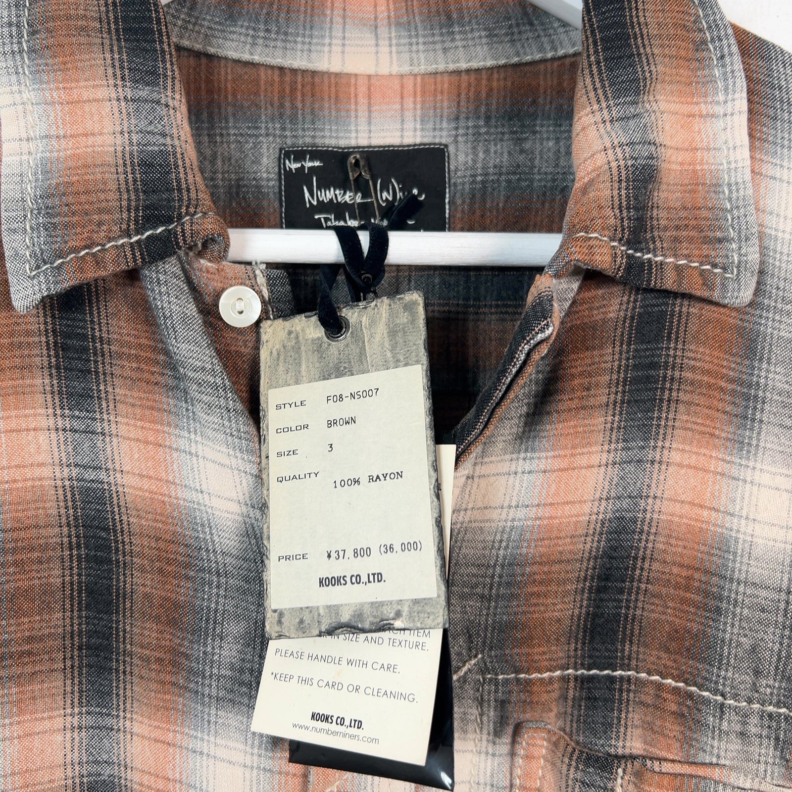 Number (N)ine 'The High Streets' Flannel
