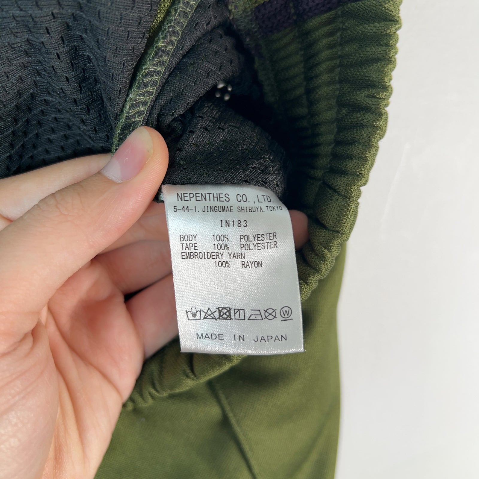 Needles H.D Green/Purple Track Pants