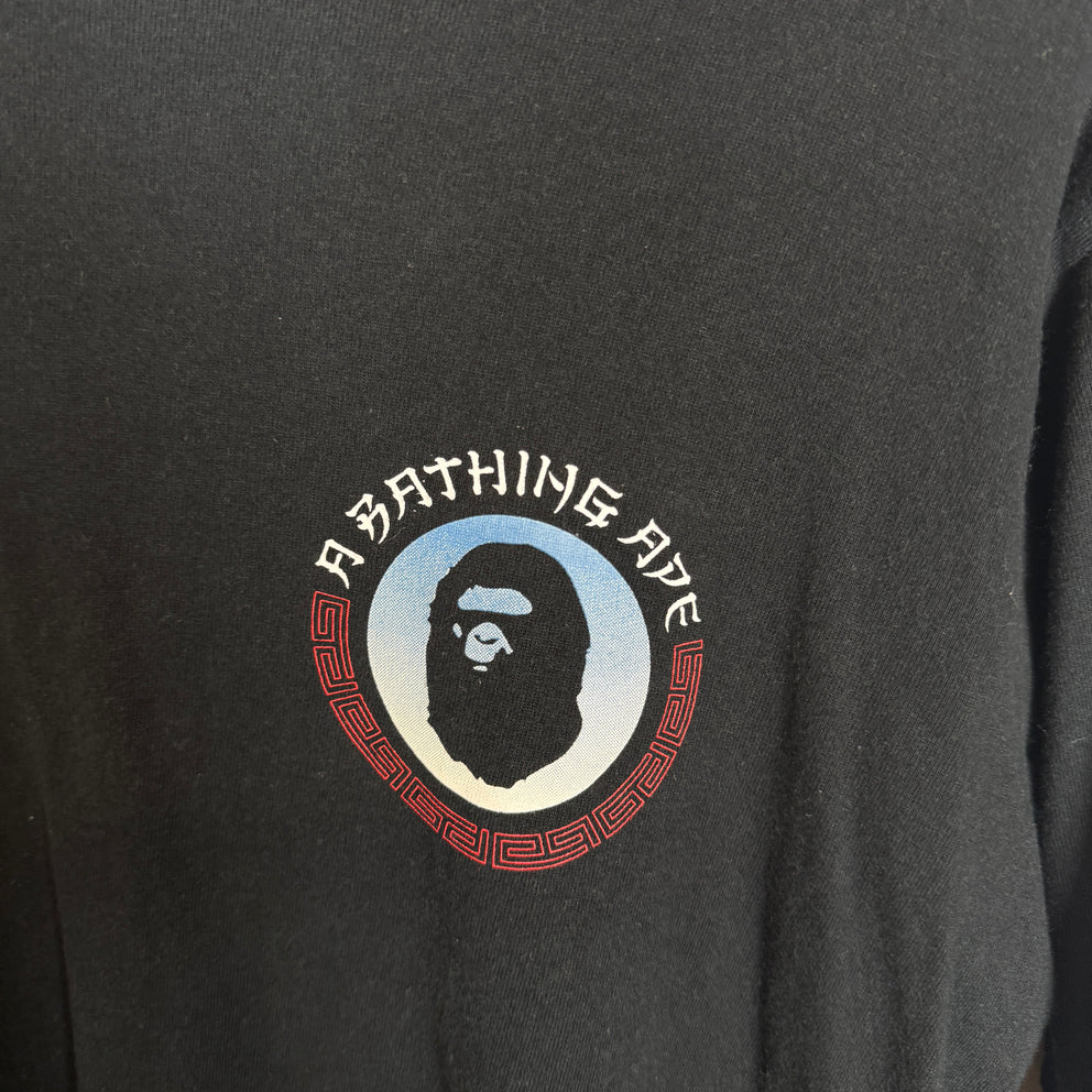 Bape Black 'Master' Logo Longsleeve Size S