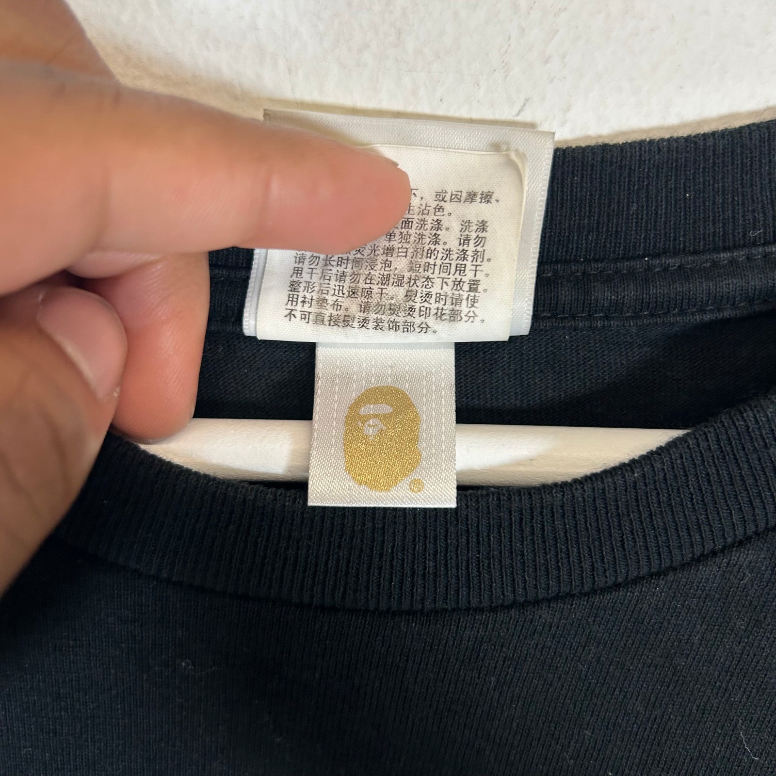 Bape Black STA Denim Pattern T-Shirt Size XL