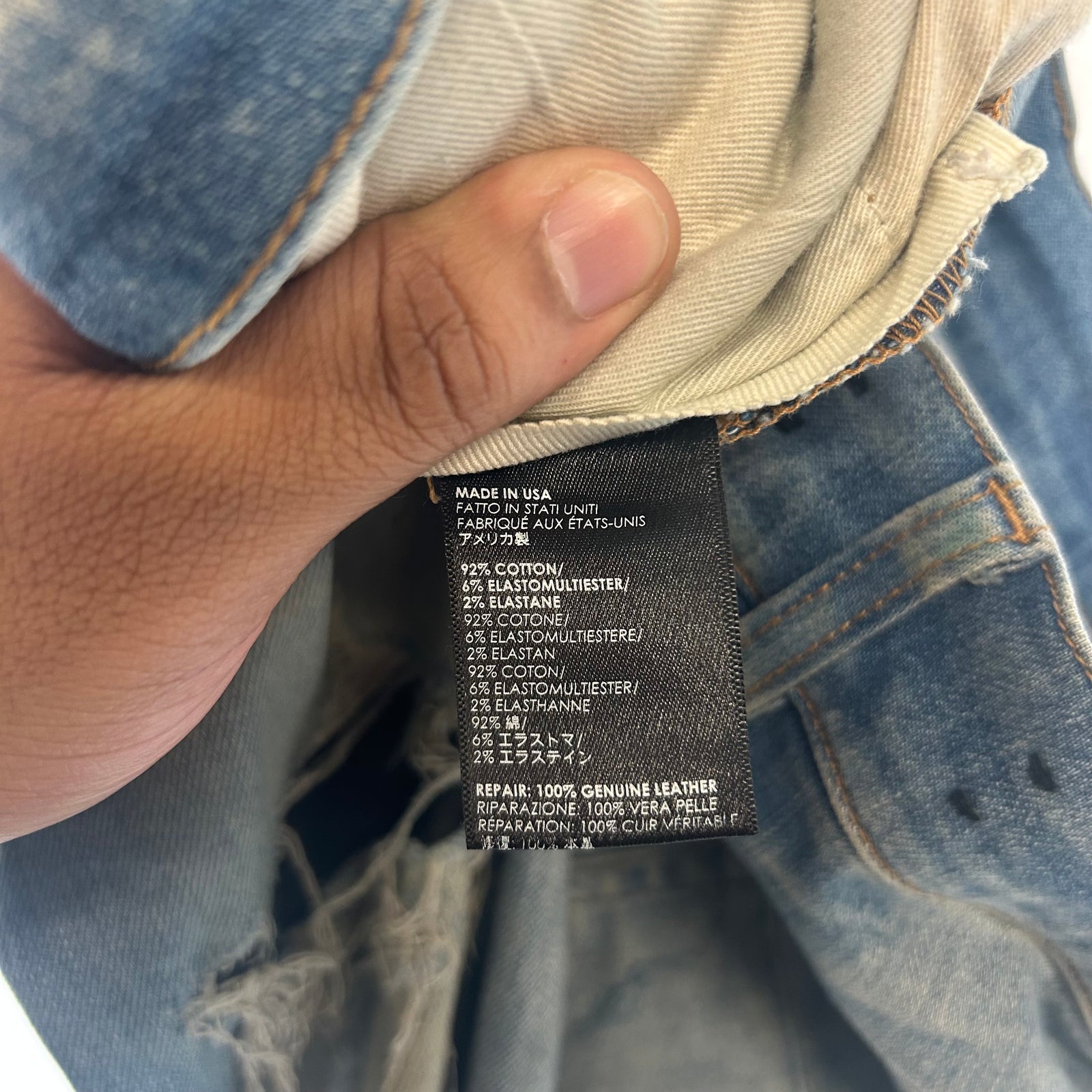 Amiri Black Thigh Logo MX-1 Size 32