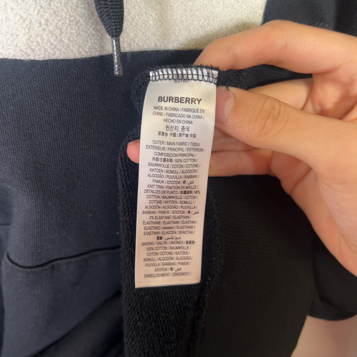 Burberry Logo Applique Hoodie