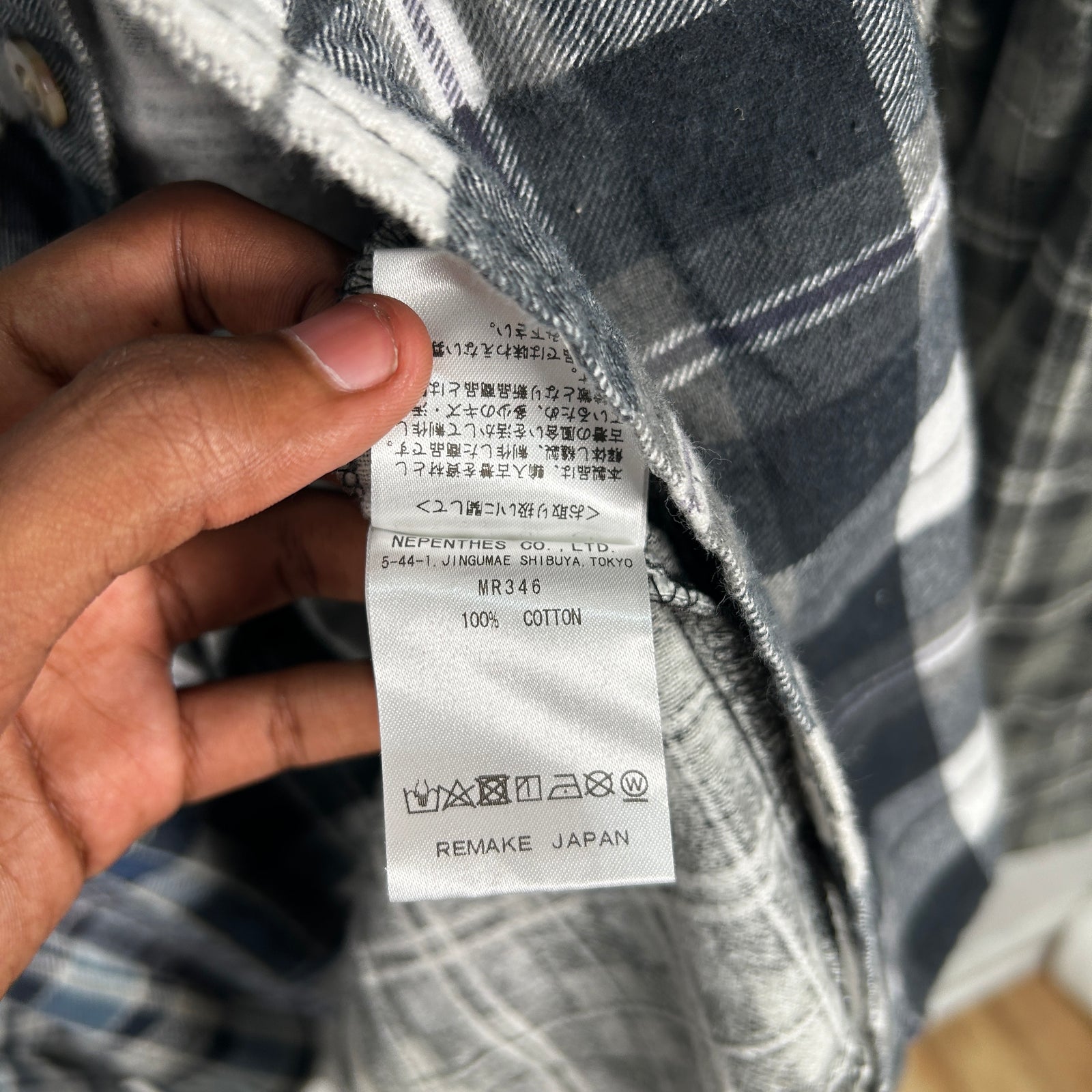 Needles Blue Rebuild Flannel Size XL