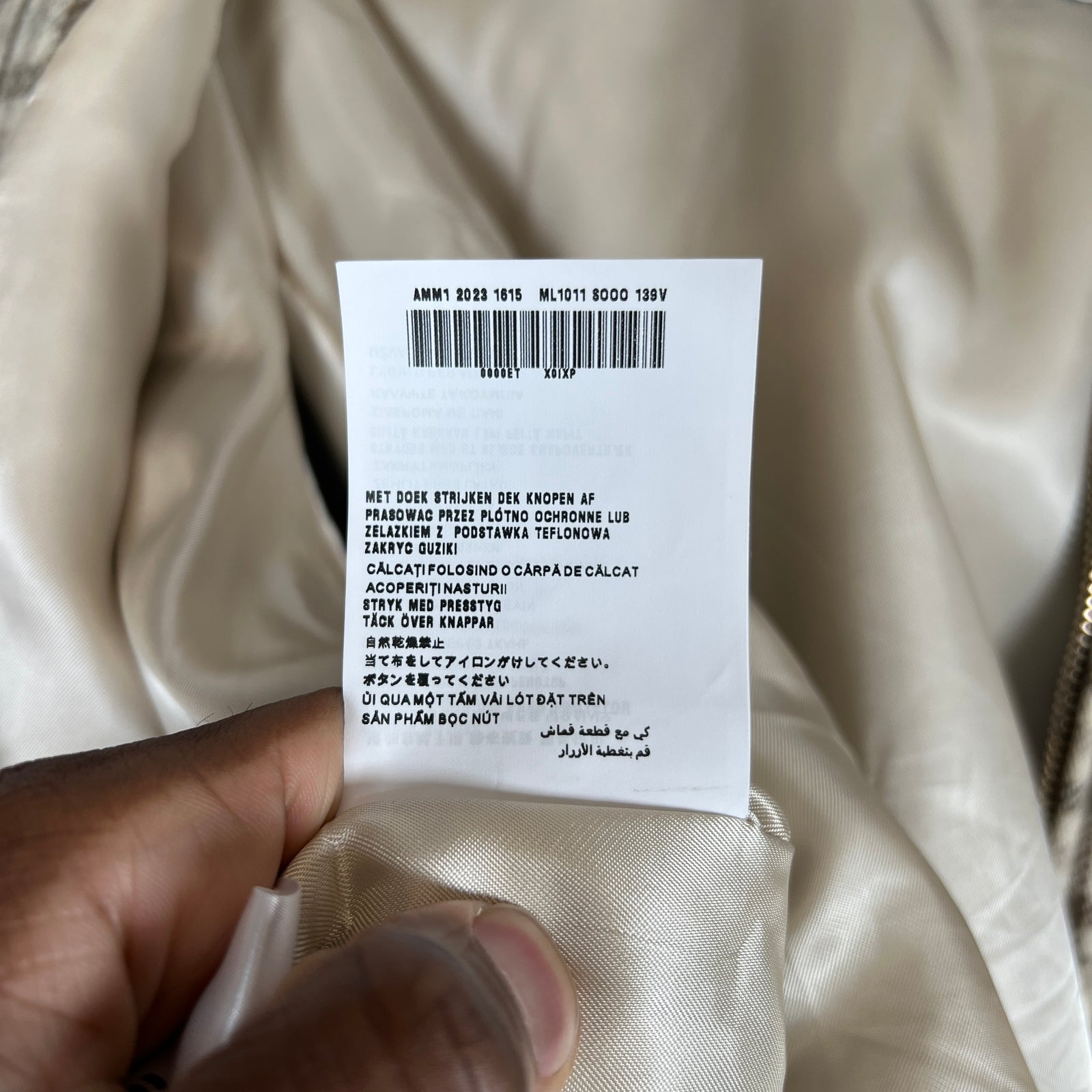 Miu Miu Cocoa Brown Check Blouson Jacket Size 36IT
