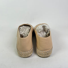 Chanel Interlocking CC Lambskin Espadrilles