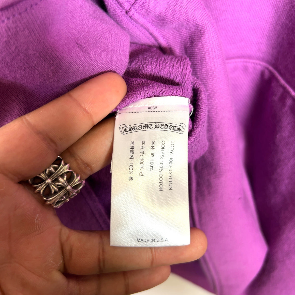 Chrome Hearts Matty Boy 'I Want More Not Less' Hoodie