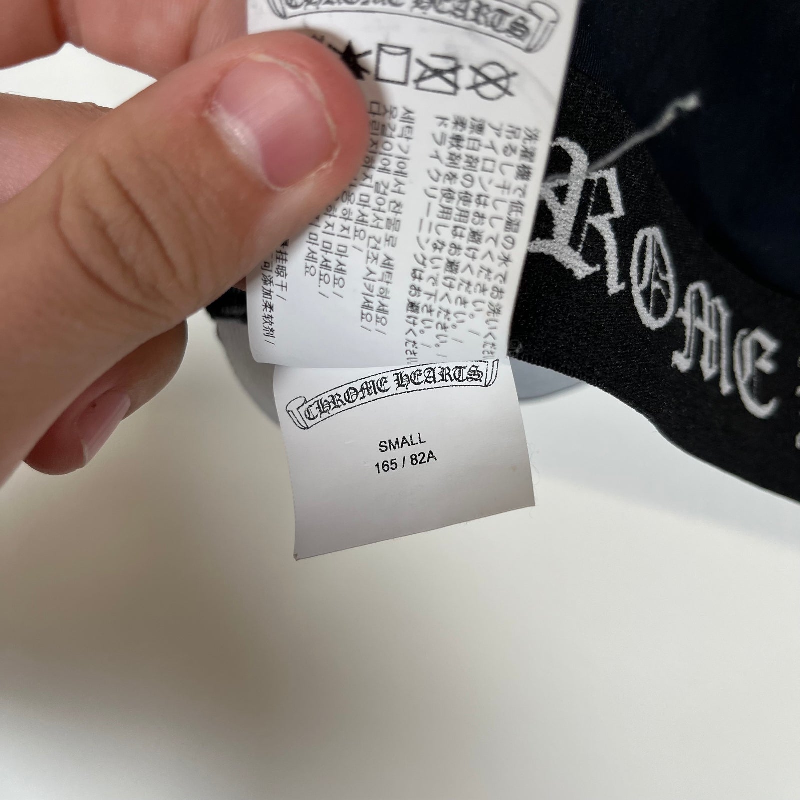 Chrome Hearts Black Sports Bra