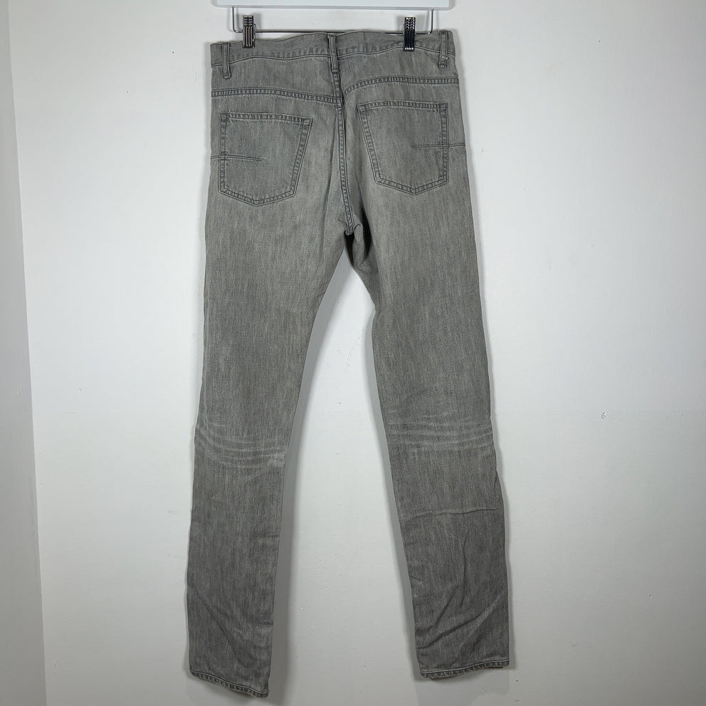 Dior Japan Exclusive Denim Jeans