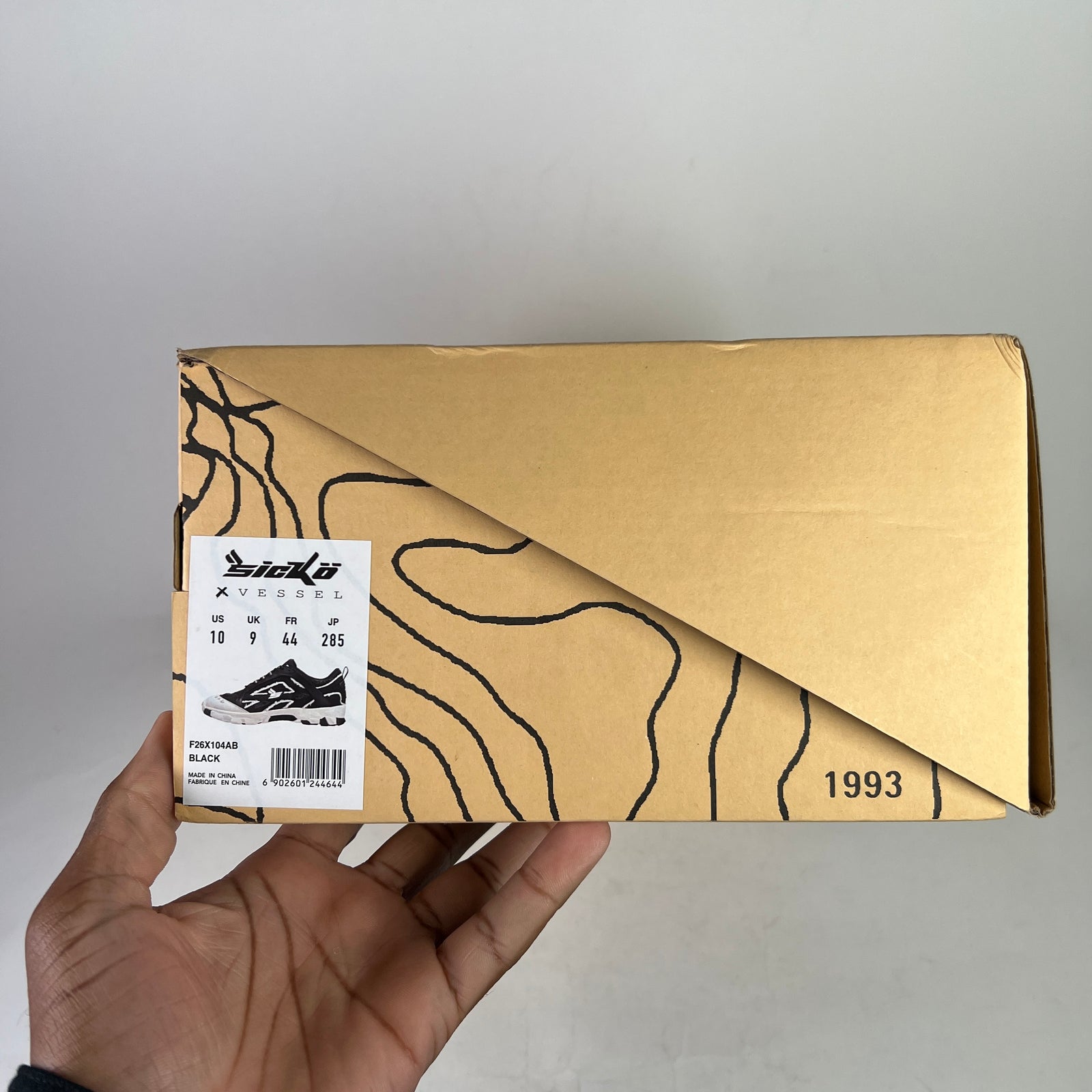 Sicko x Vessel 'Born From Pain' Hiking Sneakers