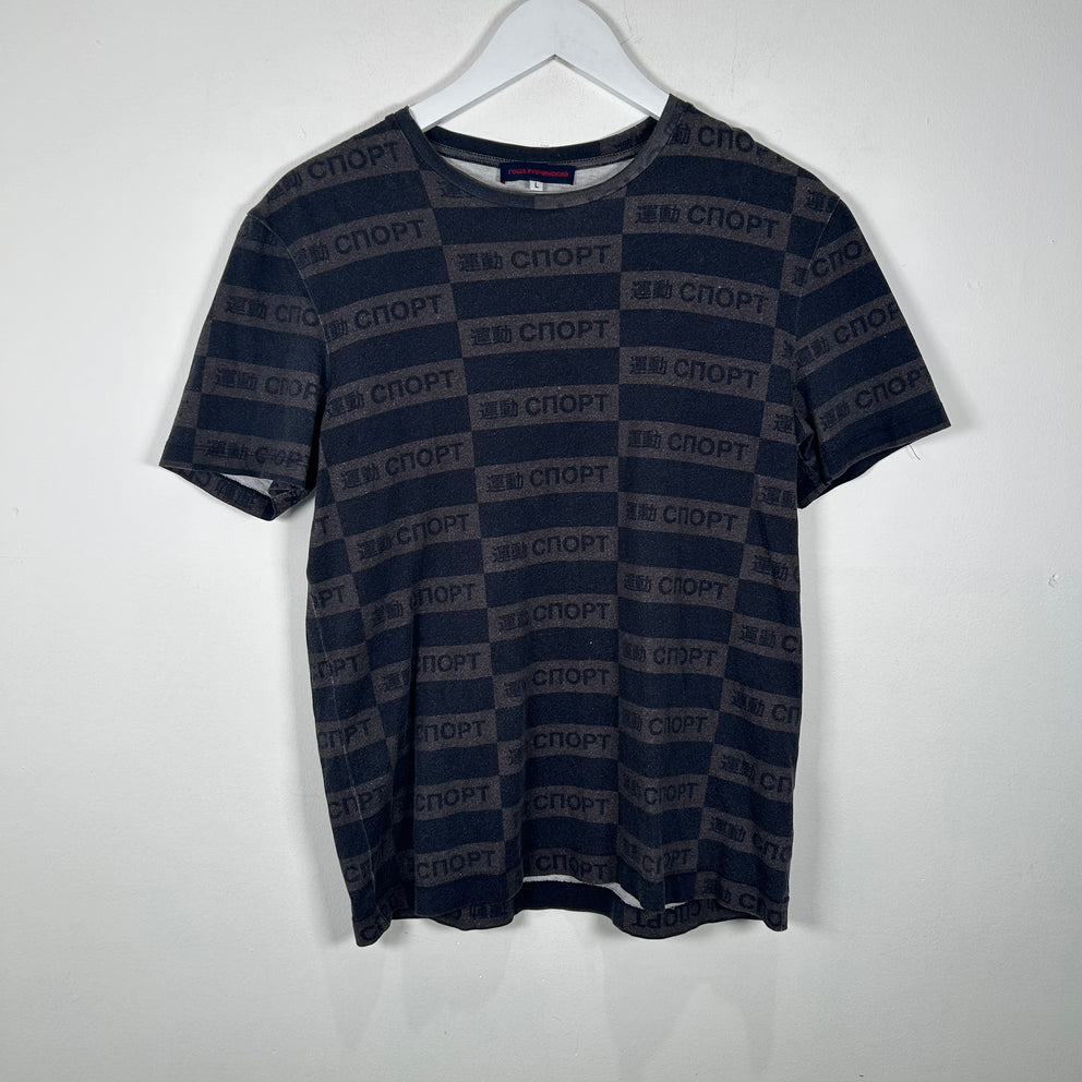 Gosha All-Over T-Shirt Size L