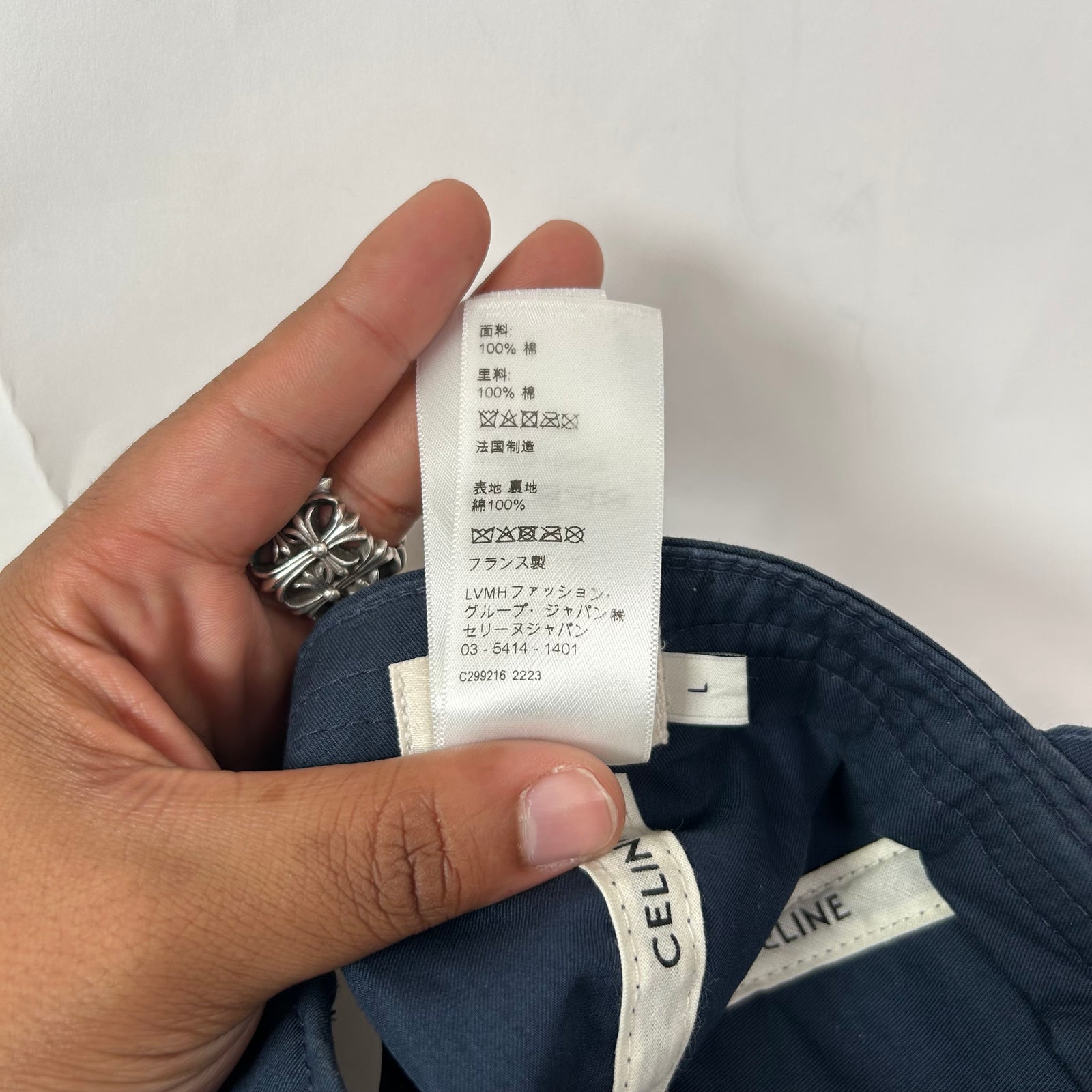 Celine Navy Initial Baseball Cap
