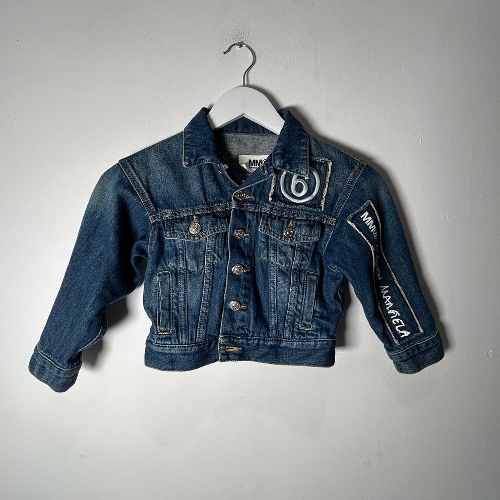 MM6 Kids Jeans Jacket Size 4