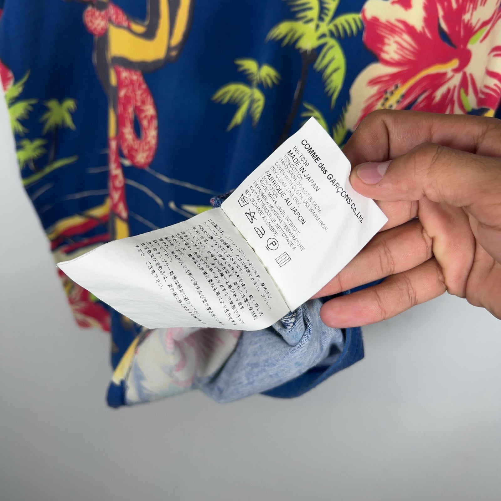 Junya Watanabe SS03 Hawaiian Print T-Shirt