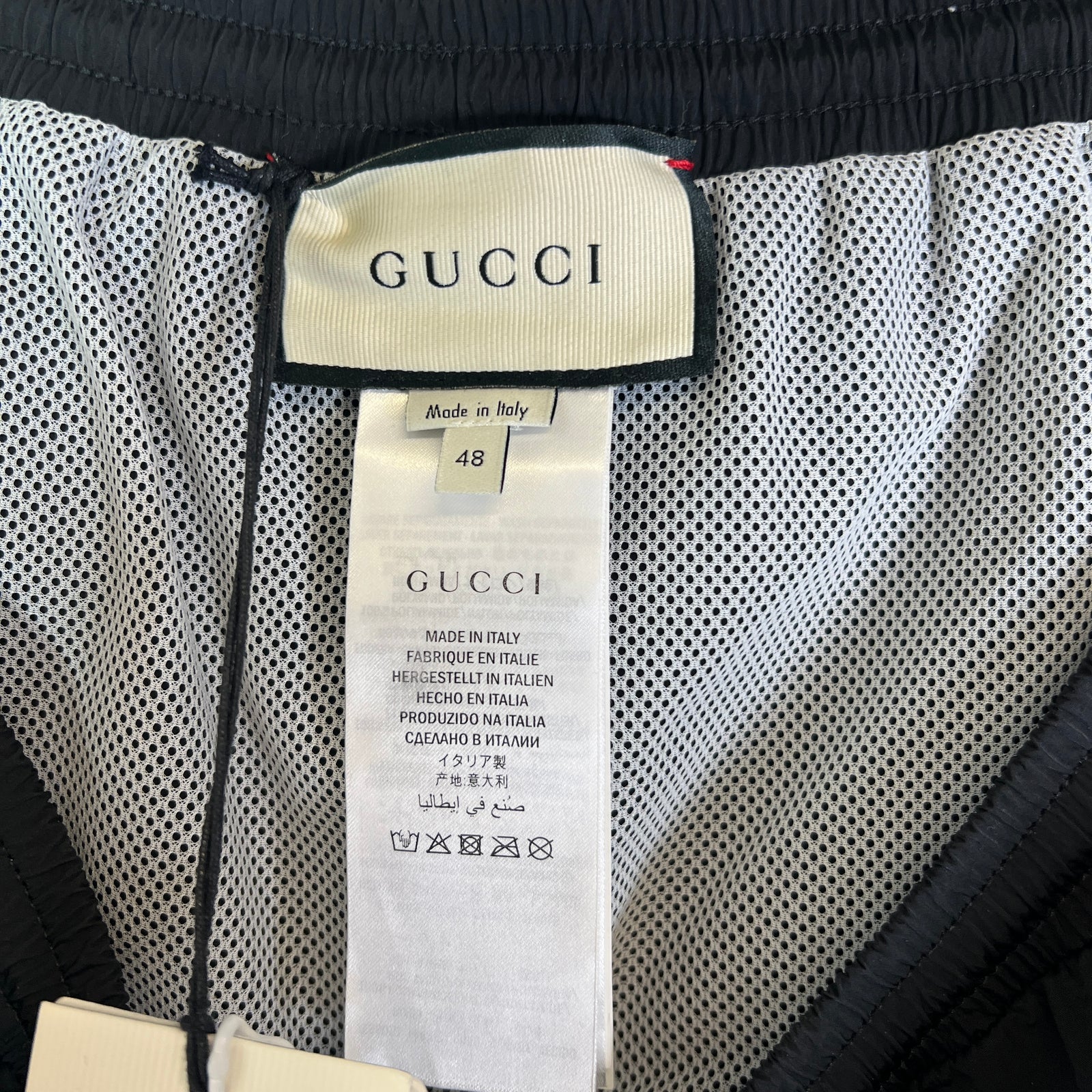 Gucci Intarsia Tiger Swim Shorts