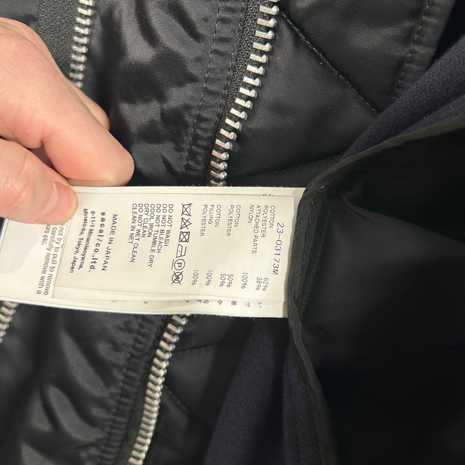 Sacai Black Hybrid Zipper Hoodie Size L