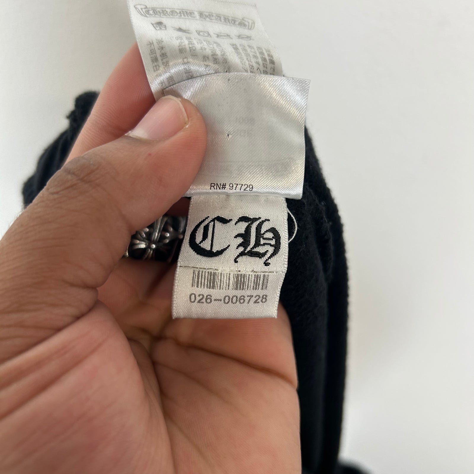 Chrome Hearts Black Horseshoe Logo Sweatpants Size XL