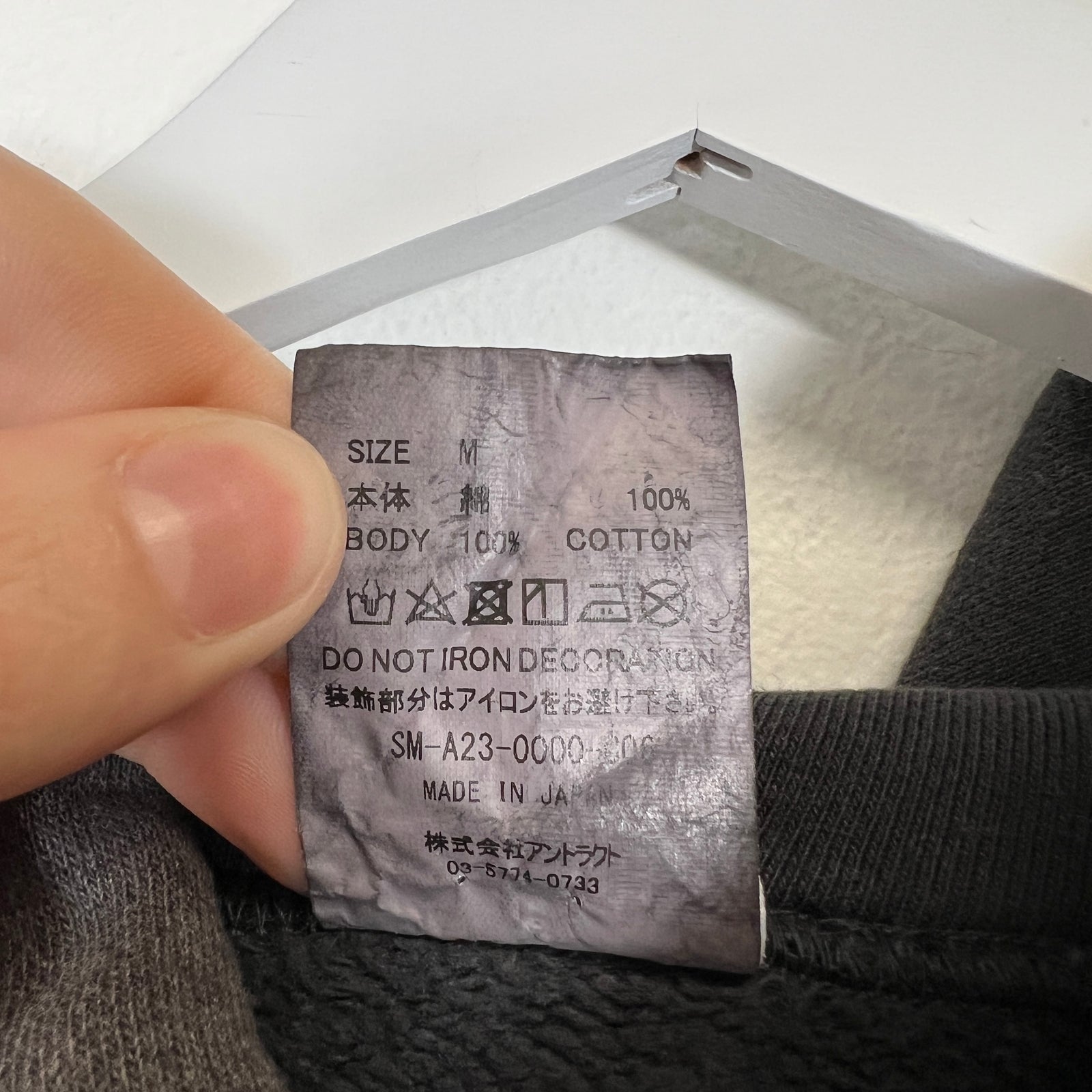 Saint Michael x Clot Royal Japan Hoodie Sz M