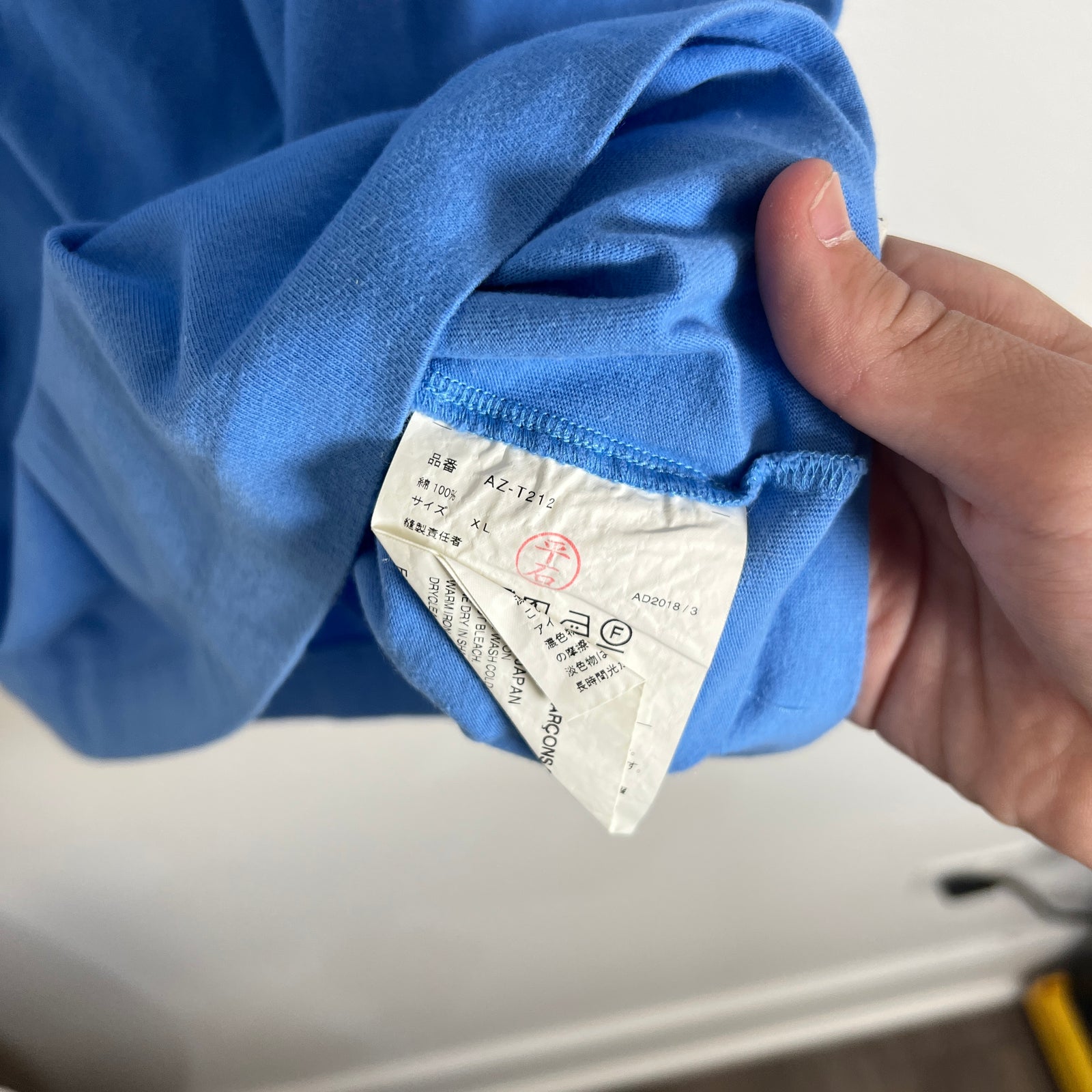 CDG Play Blue T-Shirt Size XL