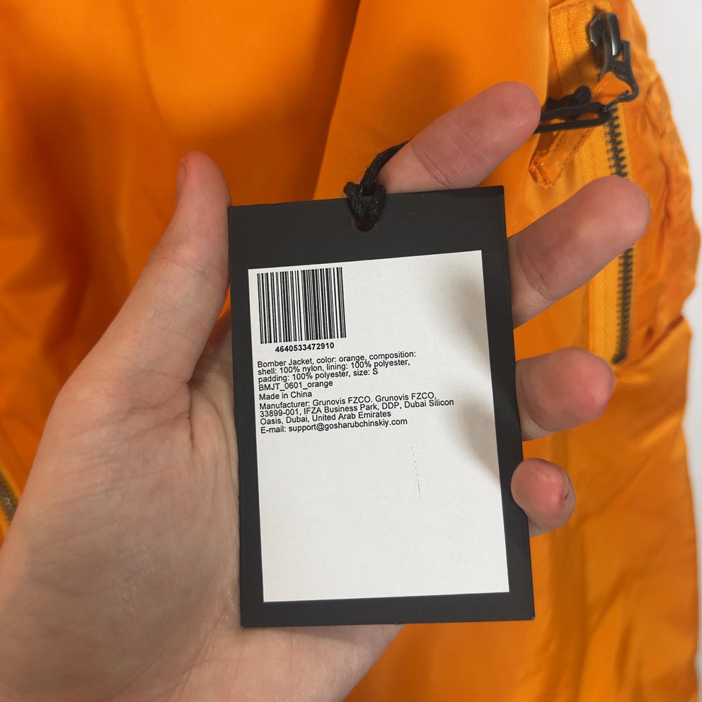 Gosha Rubchinskiy Nylon Bomber Jacket