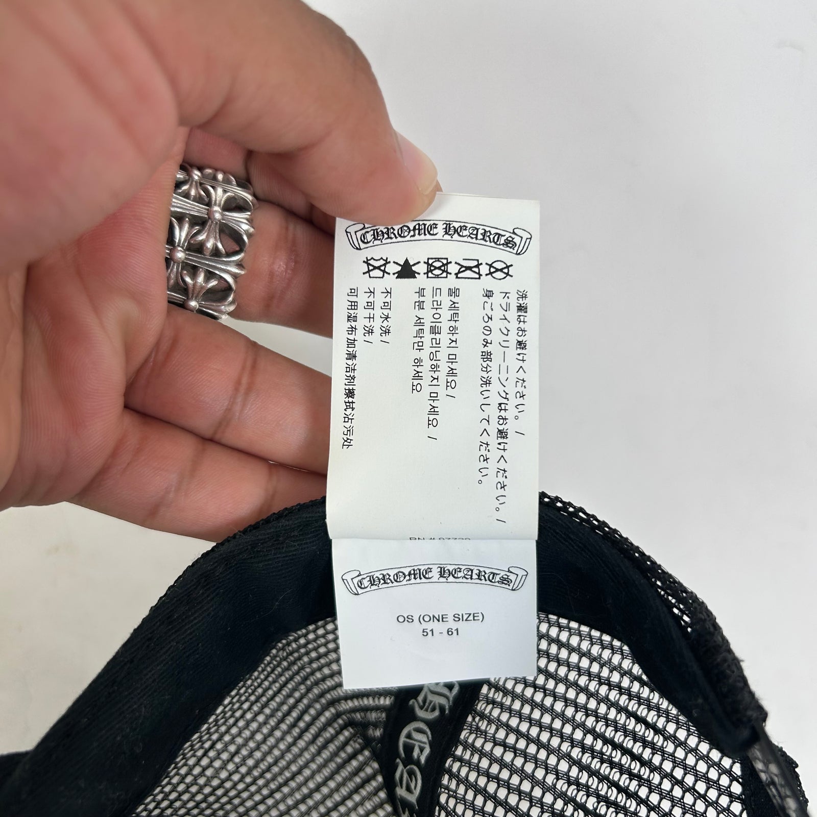 Chrome Hearts St. Barth Exclusive Trucker Hat